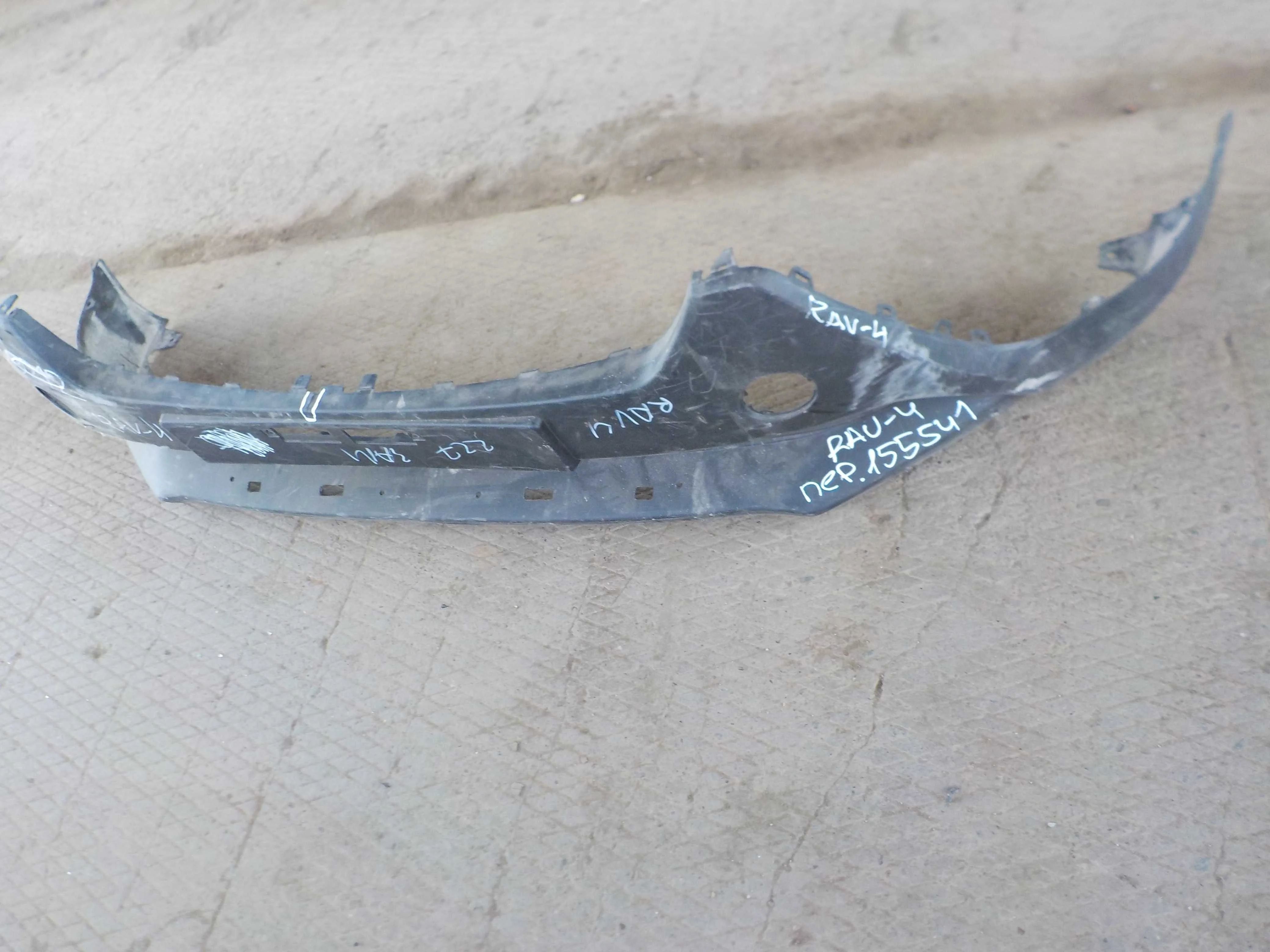 накладка на бампер Toyota RAV4 IV (2012—2015) Перед