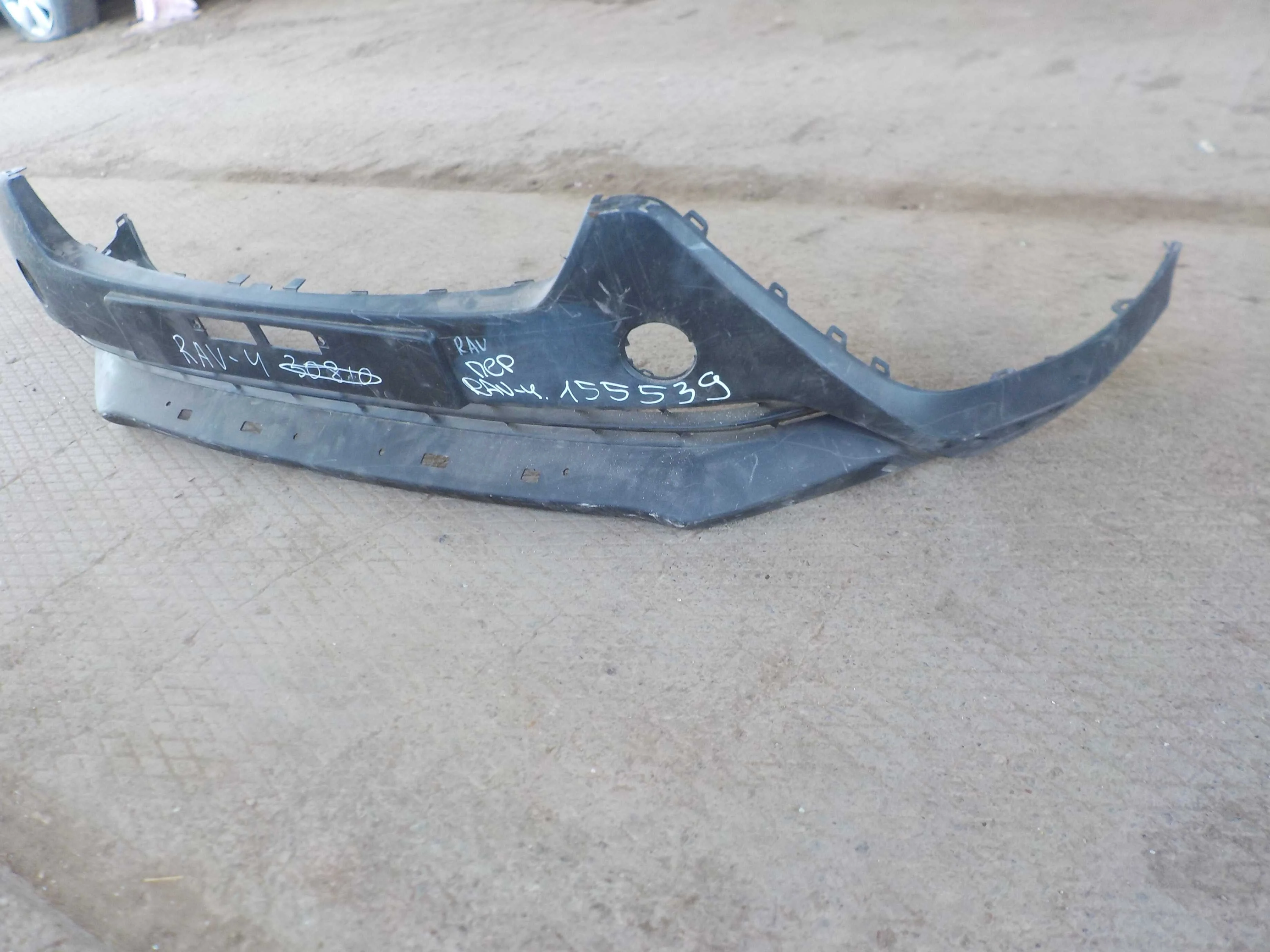 накладка на бампер Toyota RAV4 IV (2012—2015) Перед