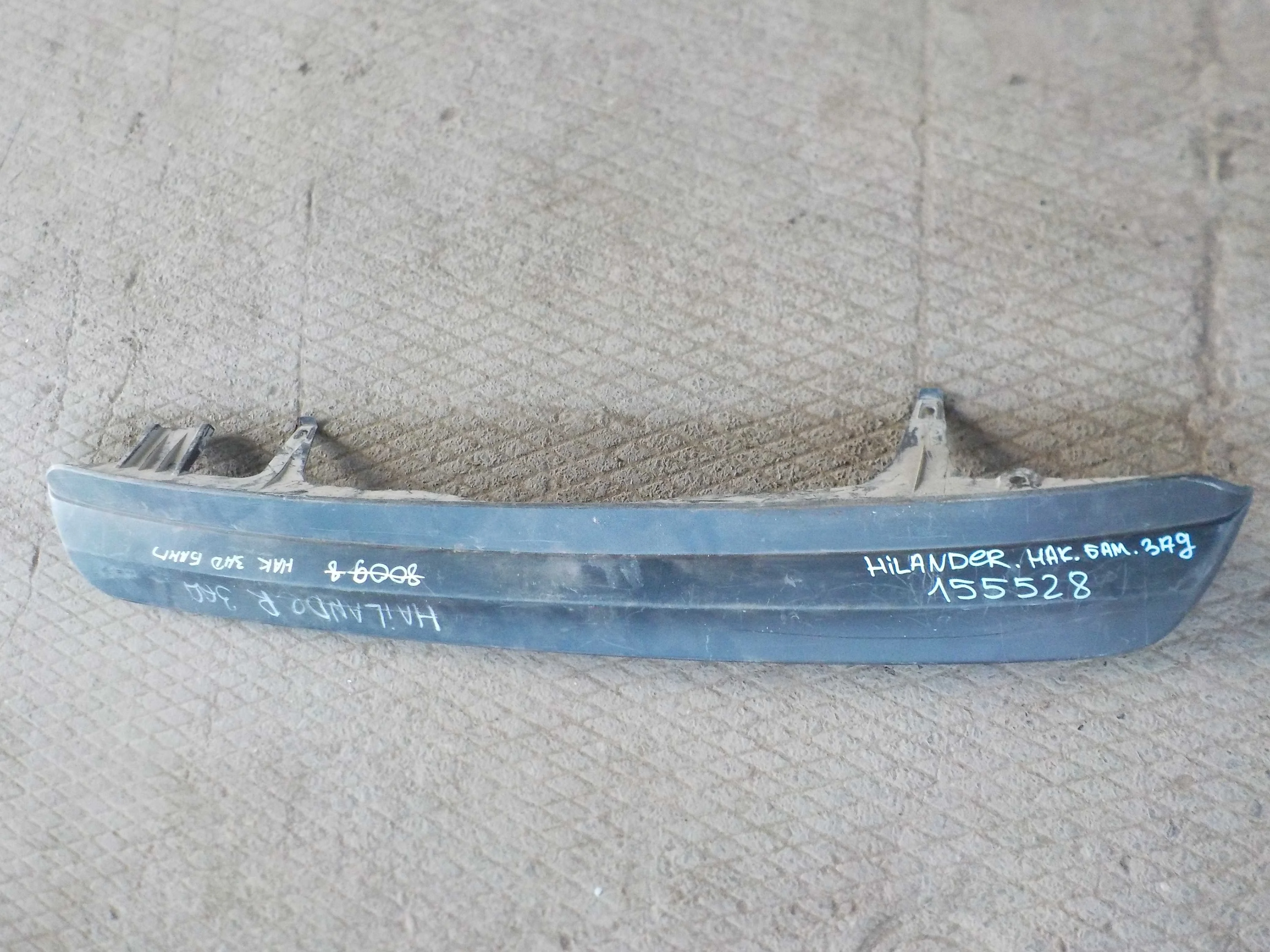 накладка на бампер Toyota Highlander II рестайлинг (2010—2013) Зад