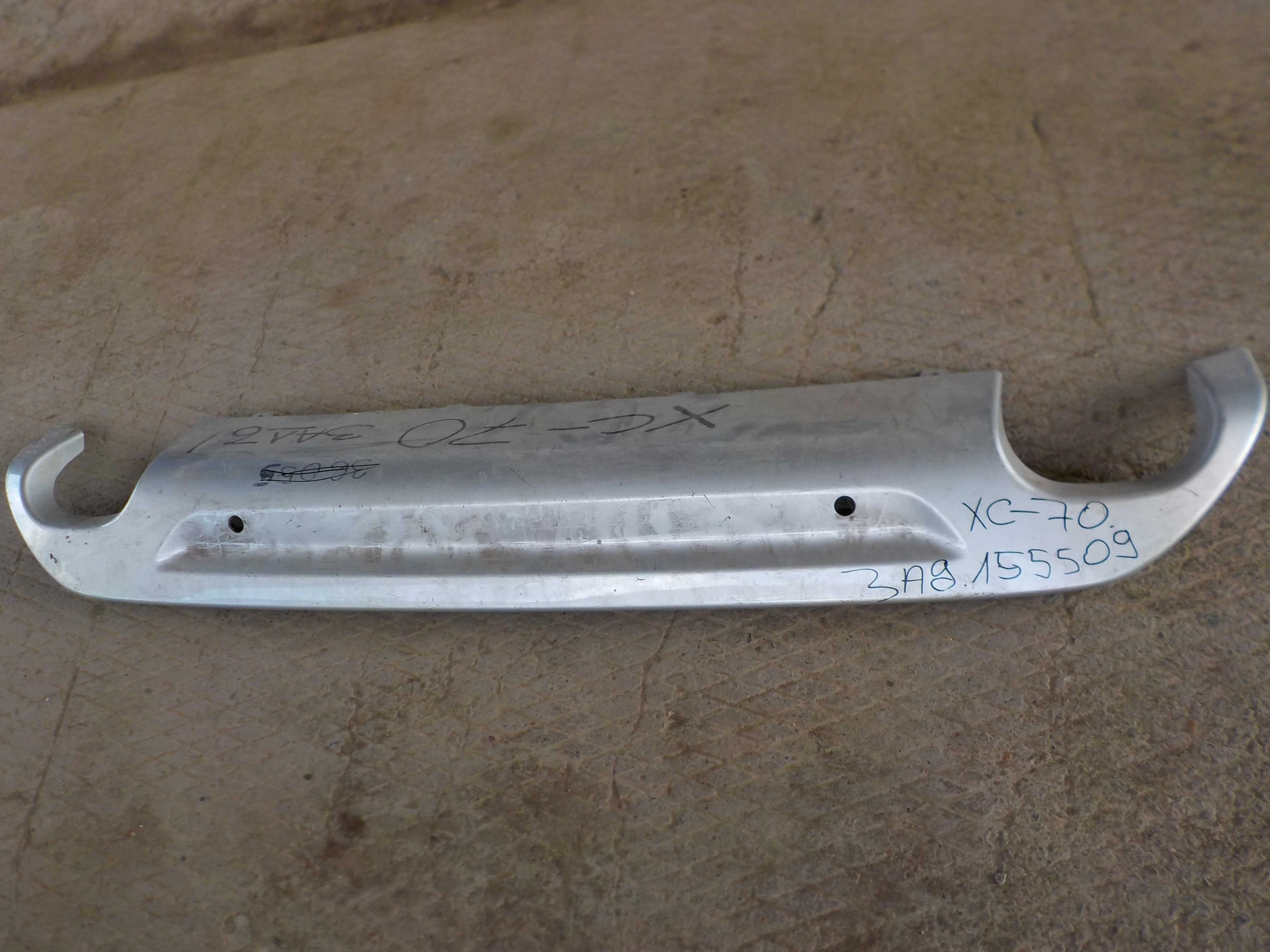 накладка на бампер Volvo XC70 II (2007—2013) Зад