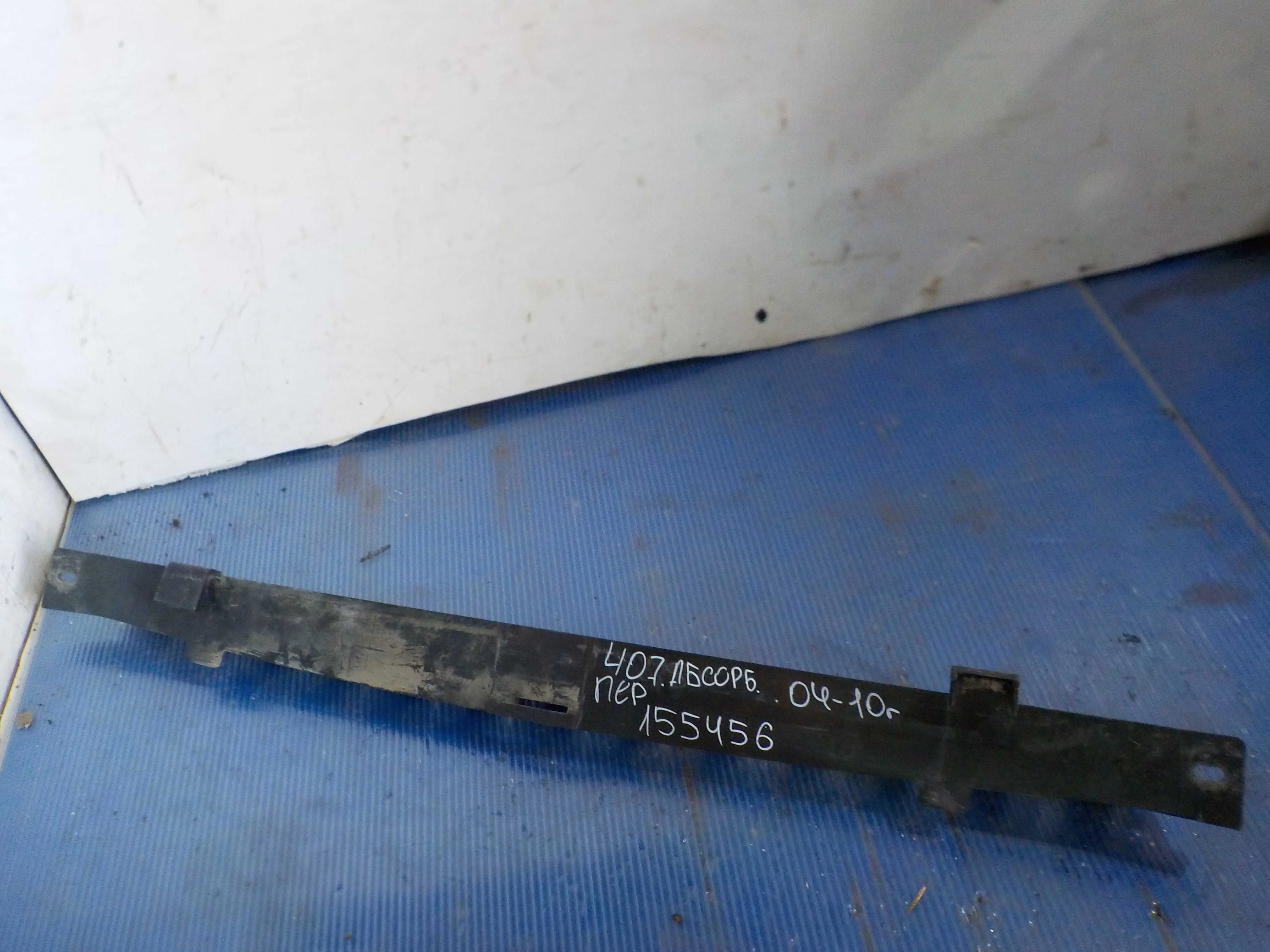 Абсорбер бампера Peugeot 407 I (2004—2011) Перед