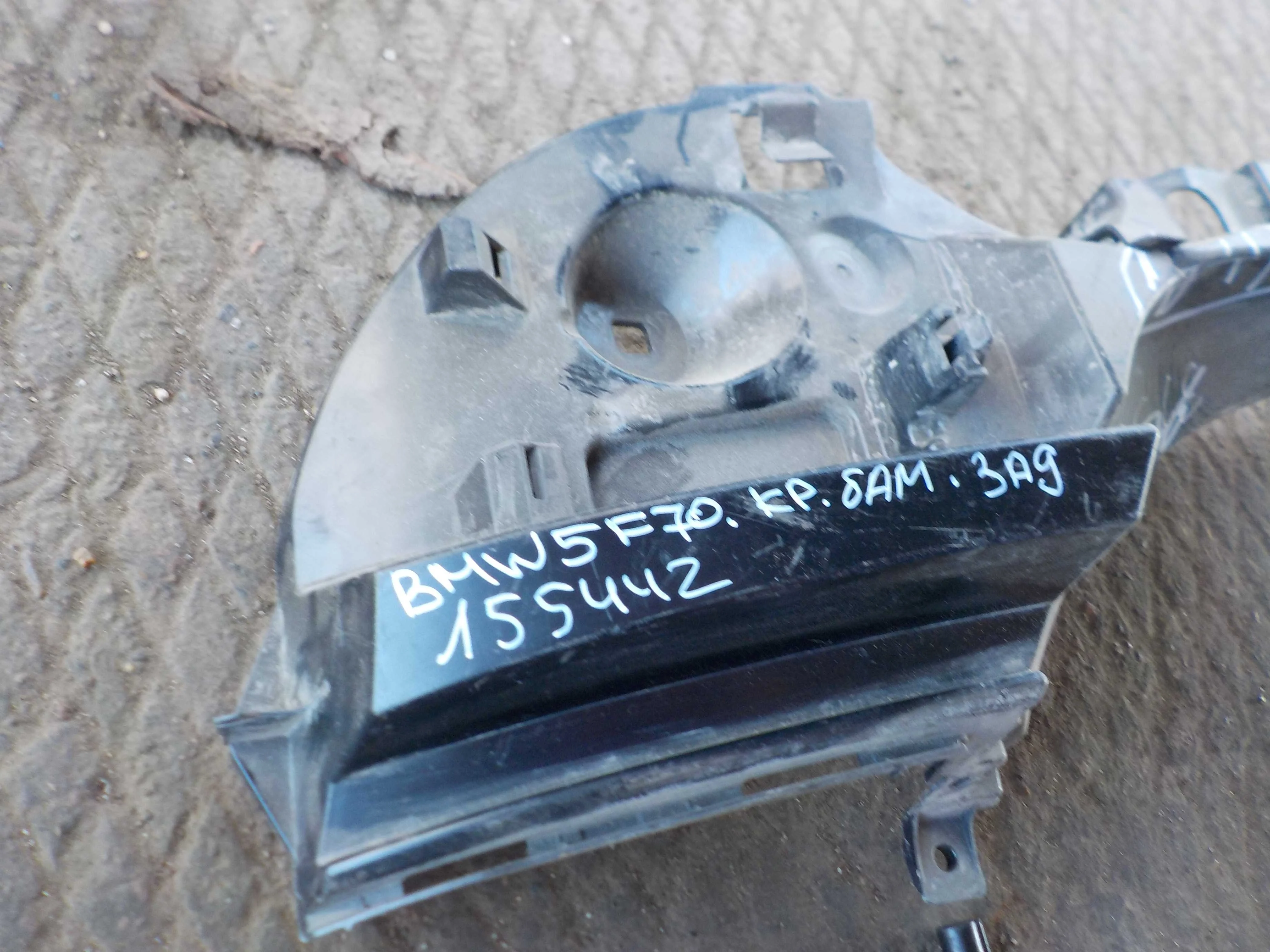 кронштейн бампера BMW 5 серия F10/F11 (2009—2013) Зад