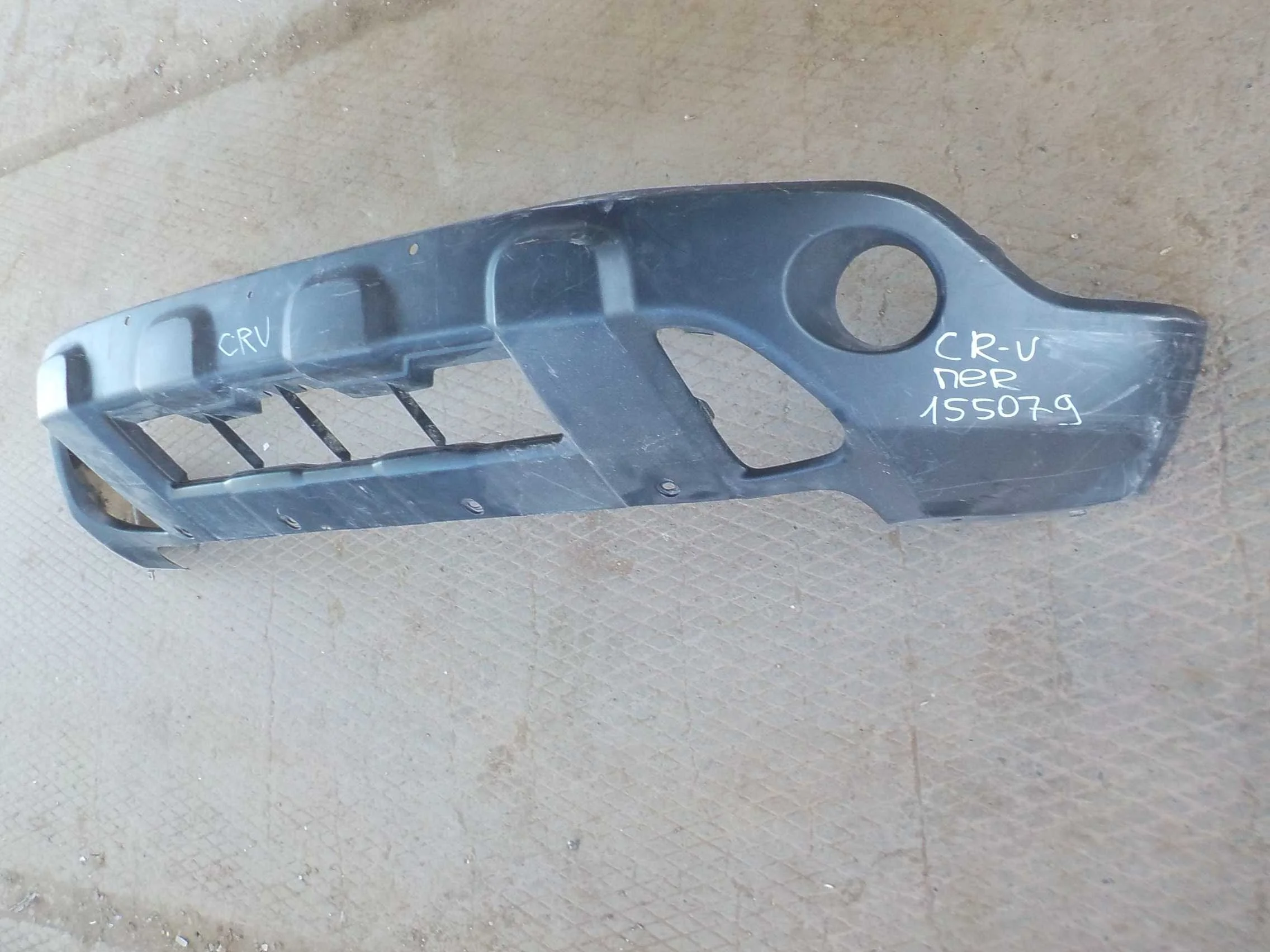 накладка на бампер Honda CR-V III (2006—2009) Перед