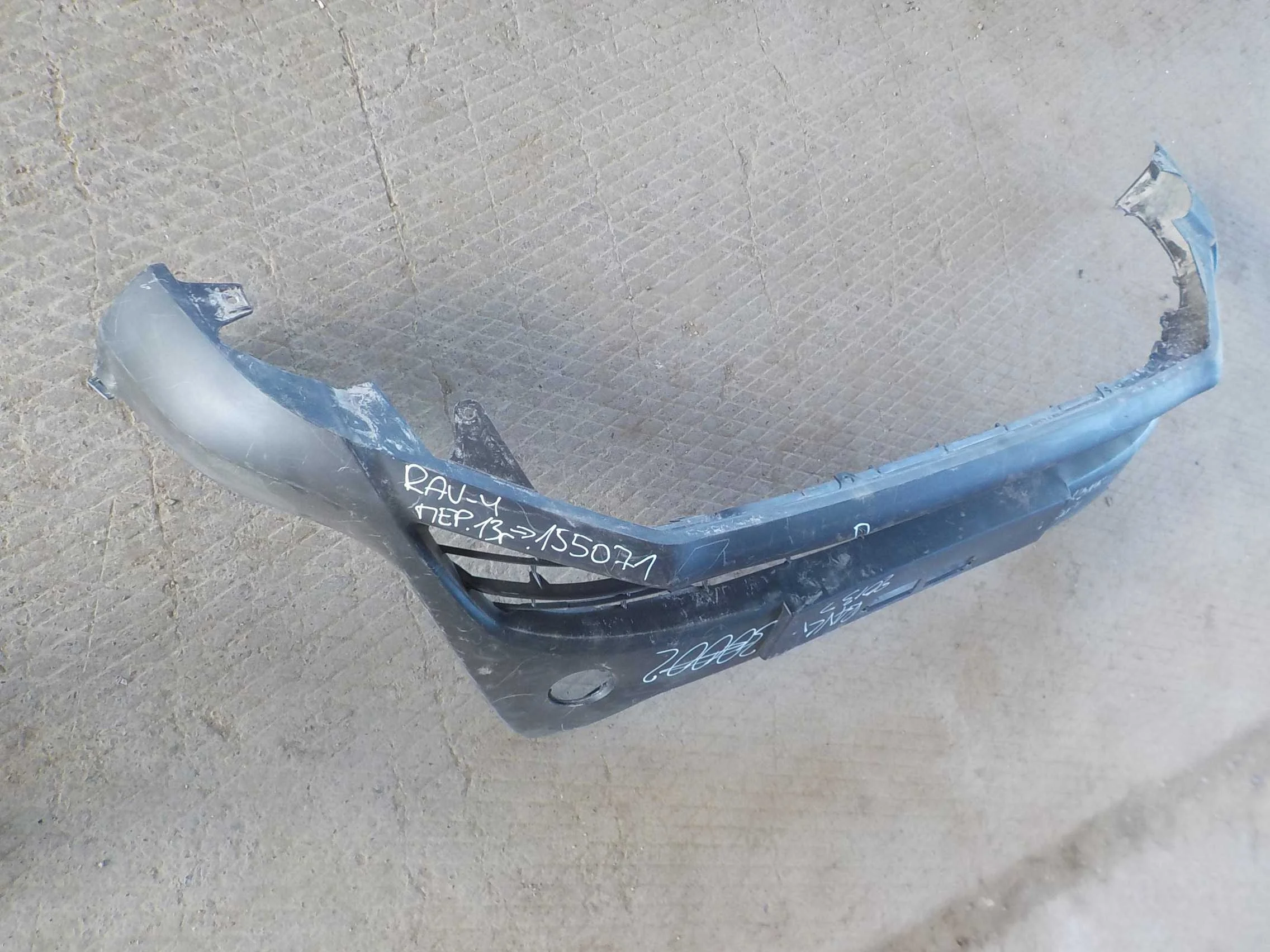 накладка на бампер Toyota RAV4 IV (2012—2015) Перед