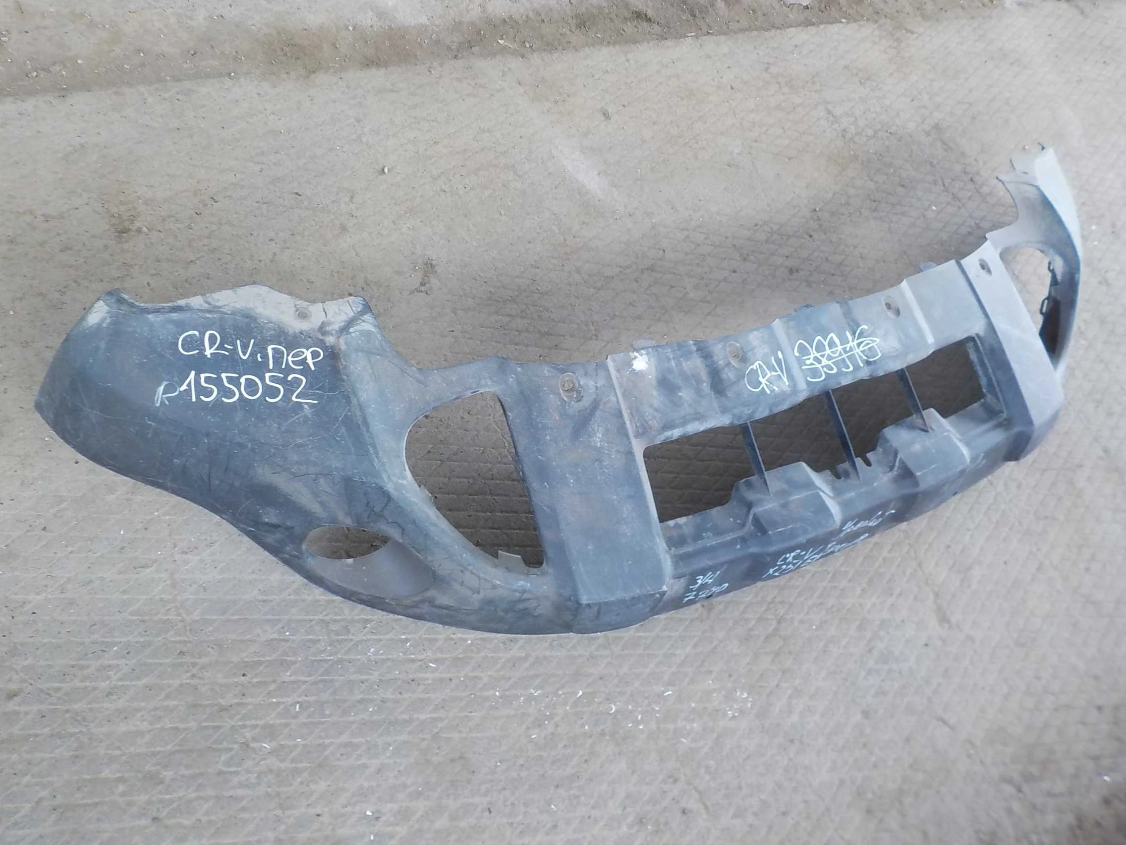 накладка на бампер Honda CR-V III (2006—2009) Перед