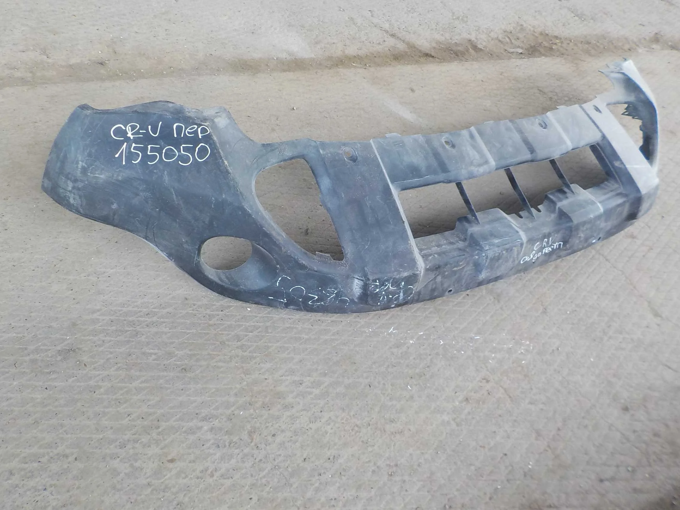 накладка на бампер Honda CR-V III (2006—2009) Перед