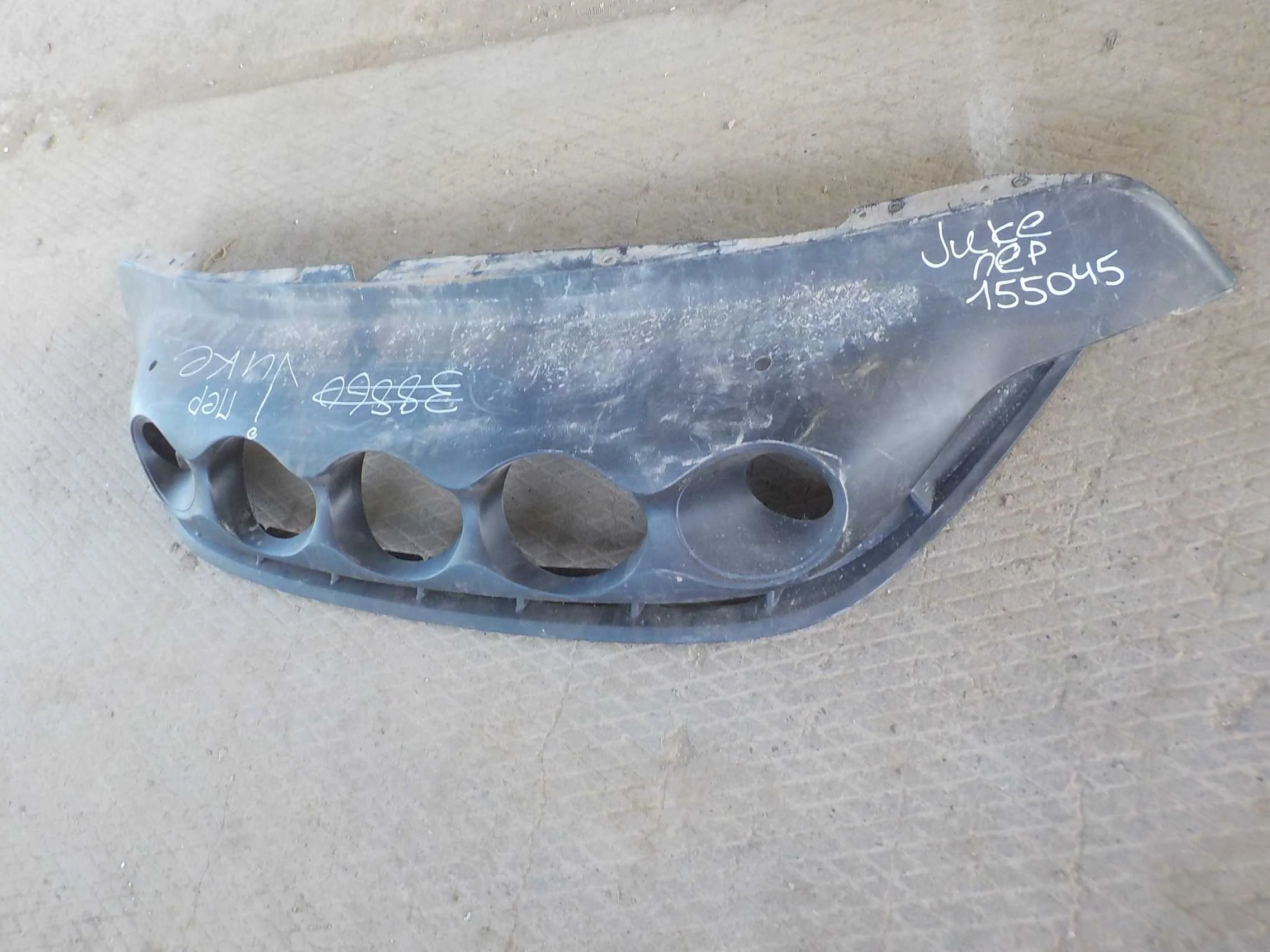 накладка на бампер Nissan Juke I (2010—2014) Перед