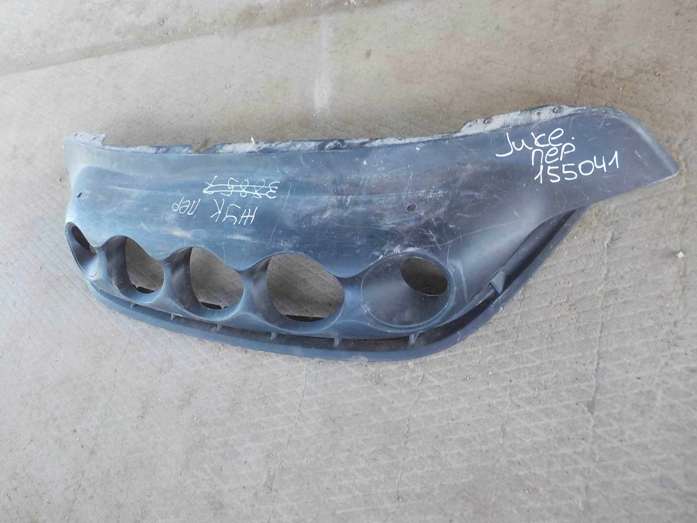 накладка на бампер Nissan Juke I (2010—2014) Перед