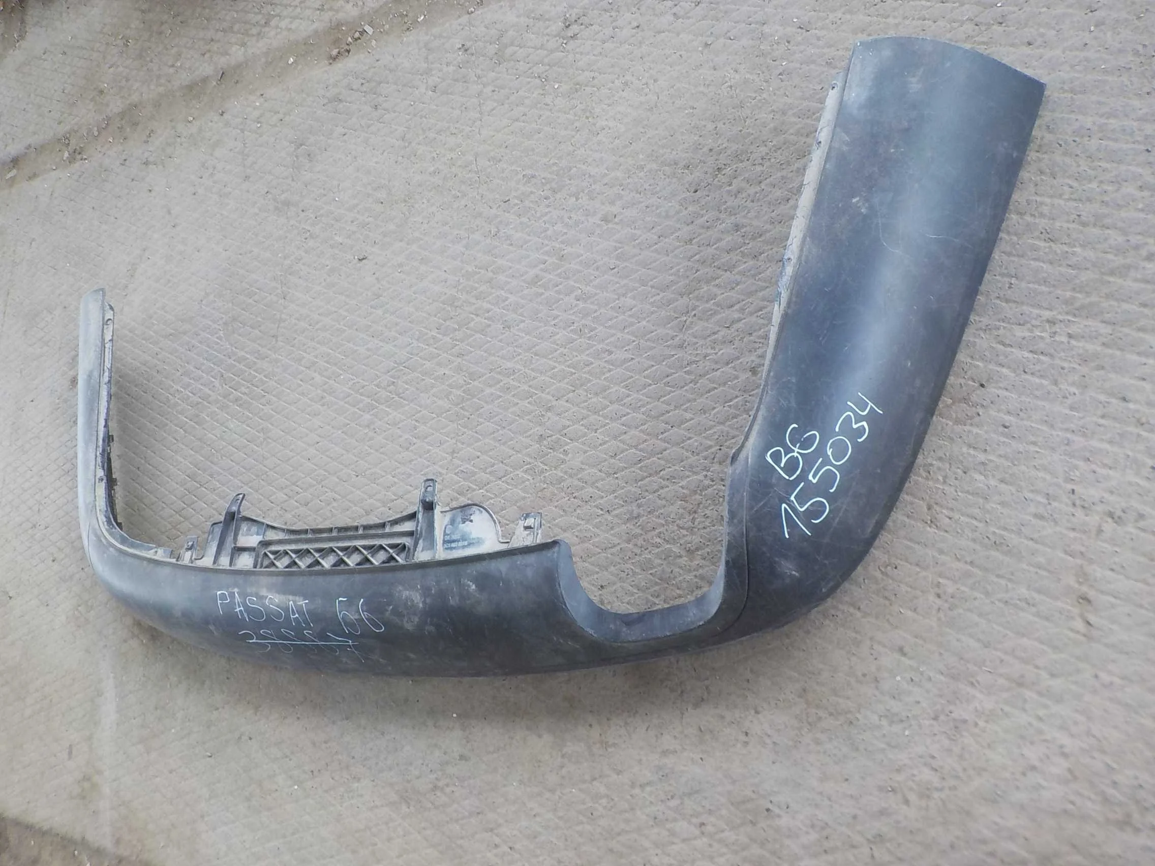 накладка на бампер Volkswagen Passat B6 (2005—2010) Зад