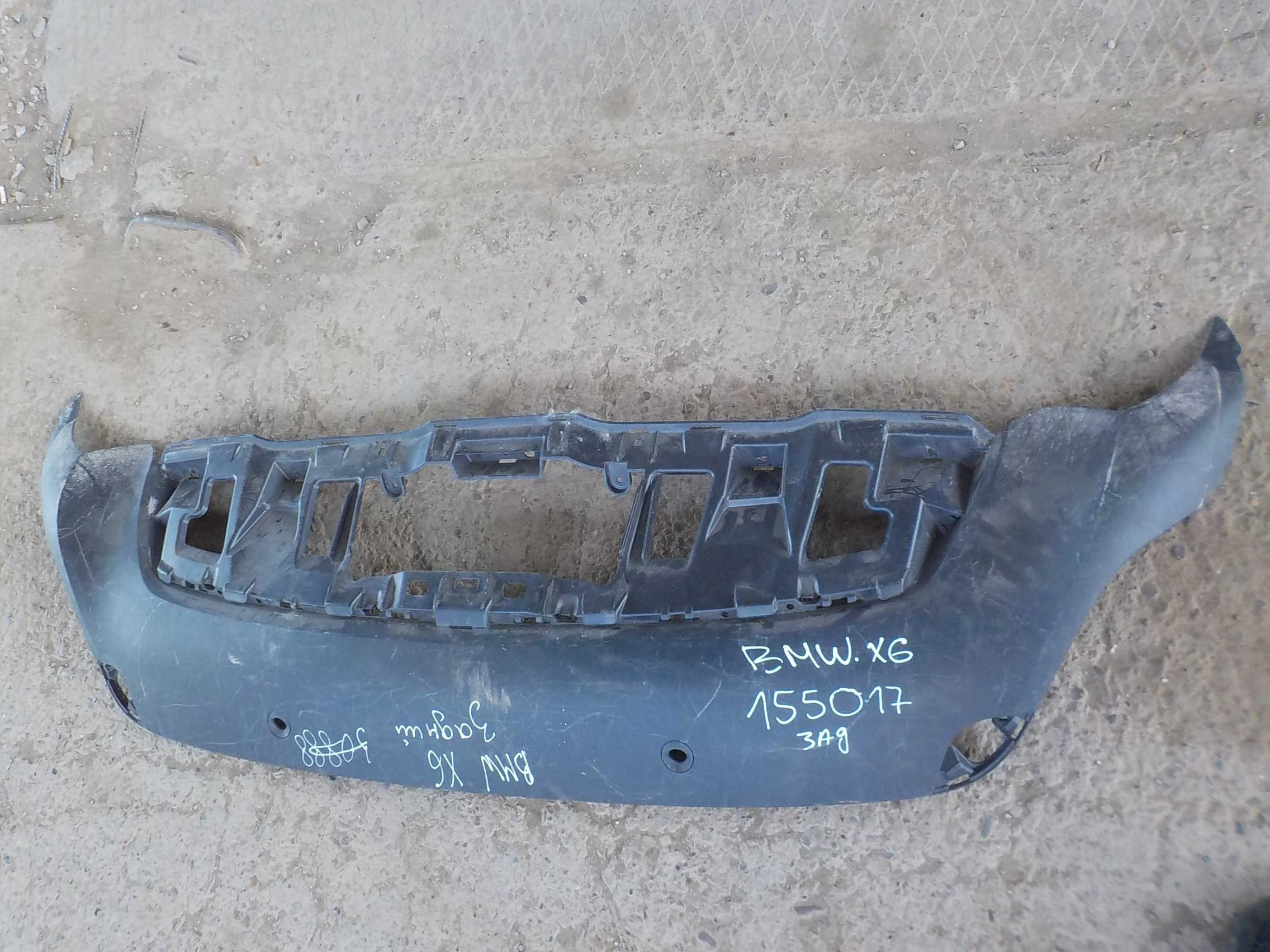 накладка на бампер BMW X6 E71 (2007—2012) Зад