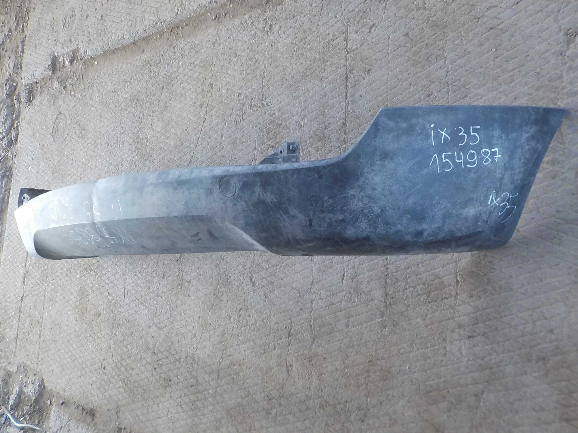 накладка на бампер Hyundai ix35 I рестайлинг (2013—2015)