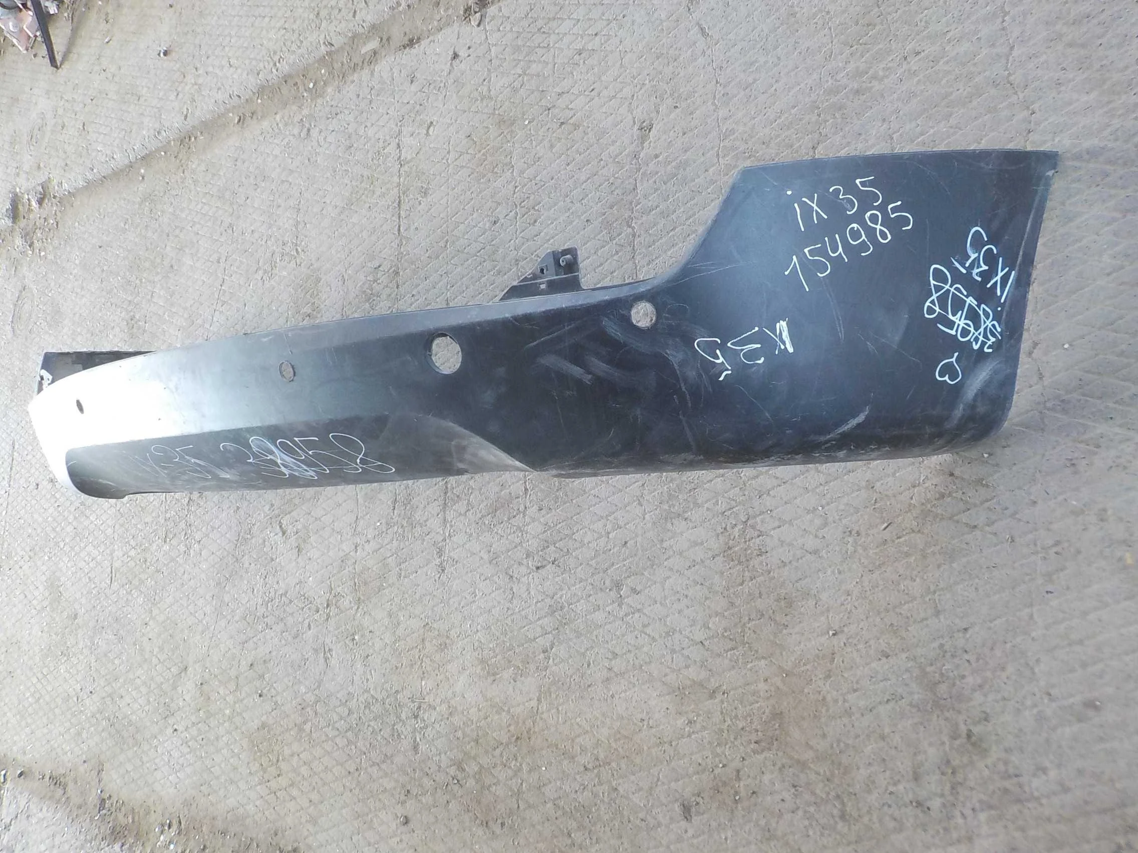 накладка на бампер Hyundai ix35 I рестайлинг (2013—2015)