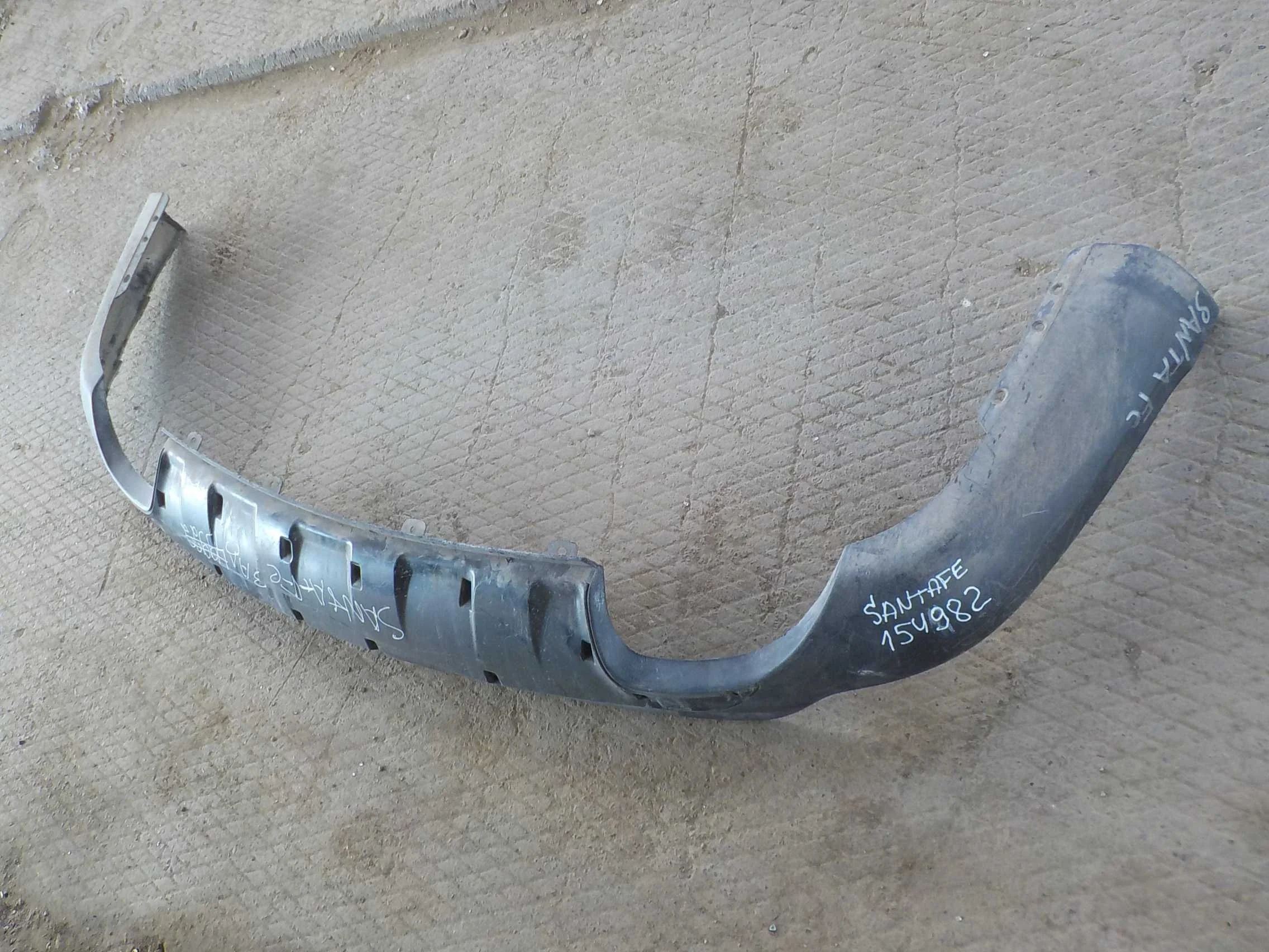 накладка на бампер Hyundai Santa Fe II рестайлинг (2009—2012) Зад