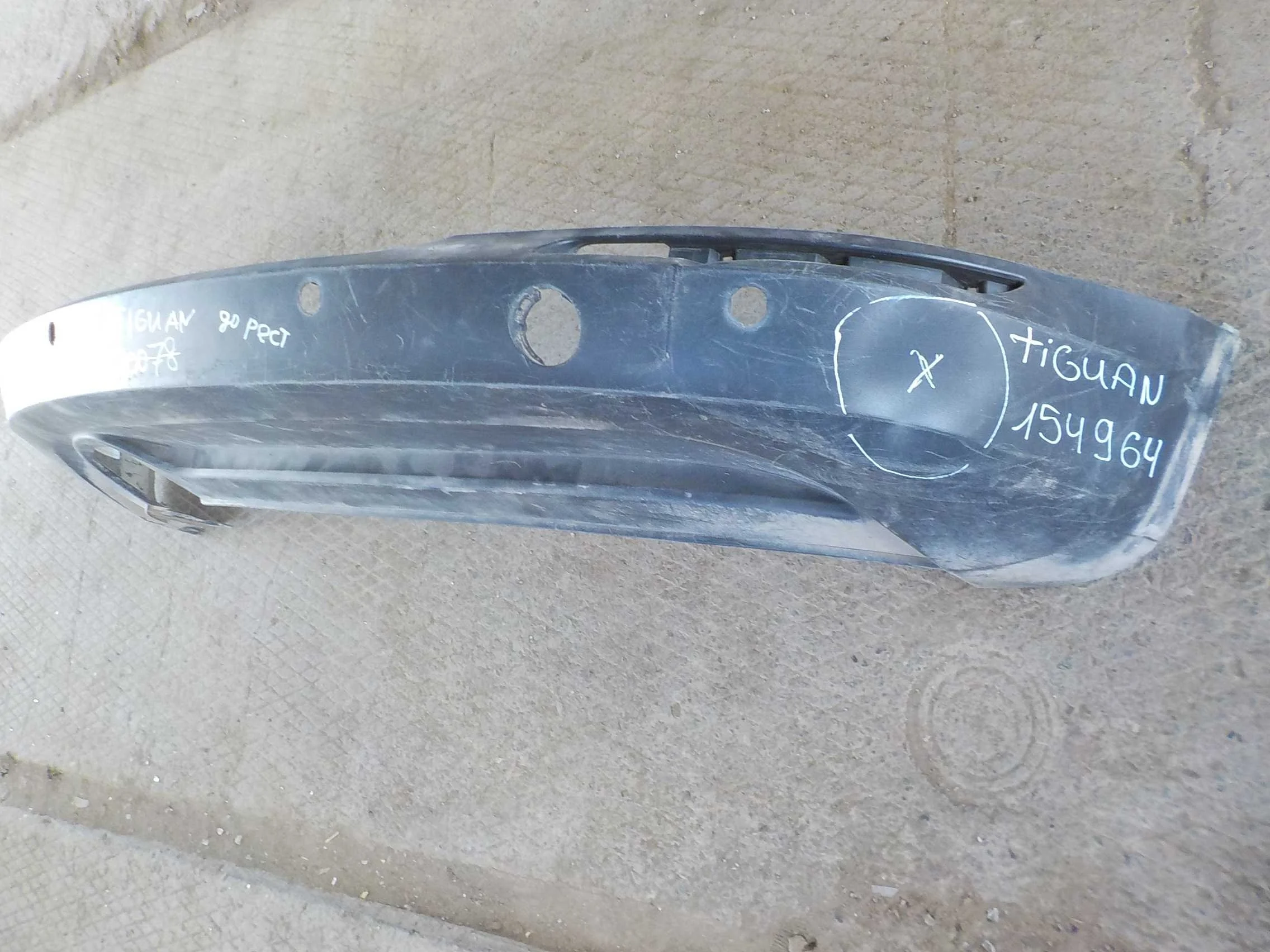 накладка на бампер Volkswagen Tiguan I (2007—2011)