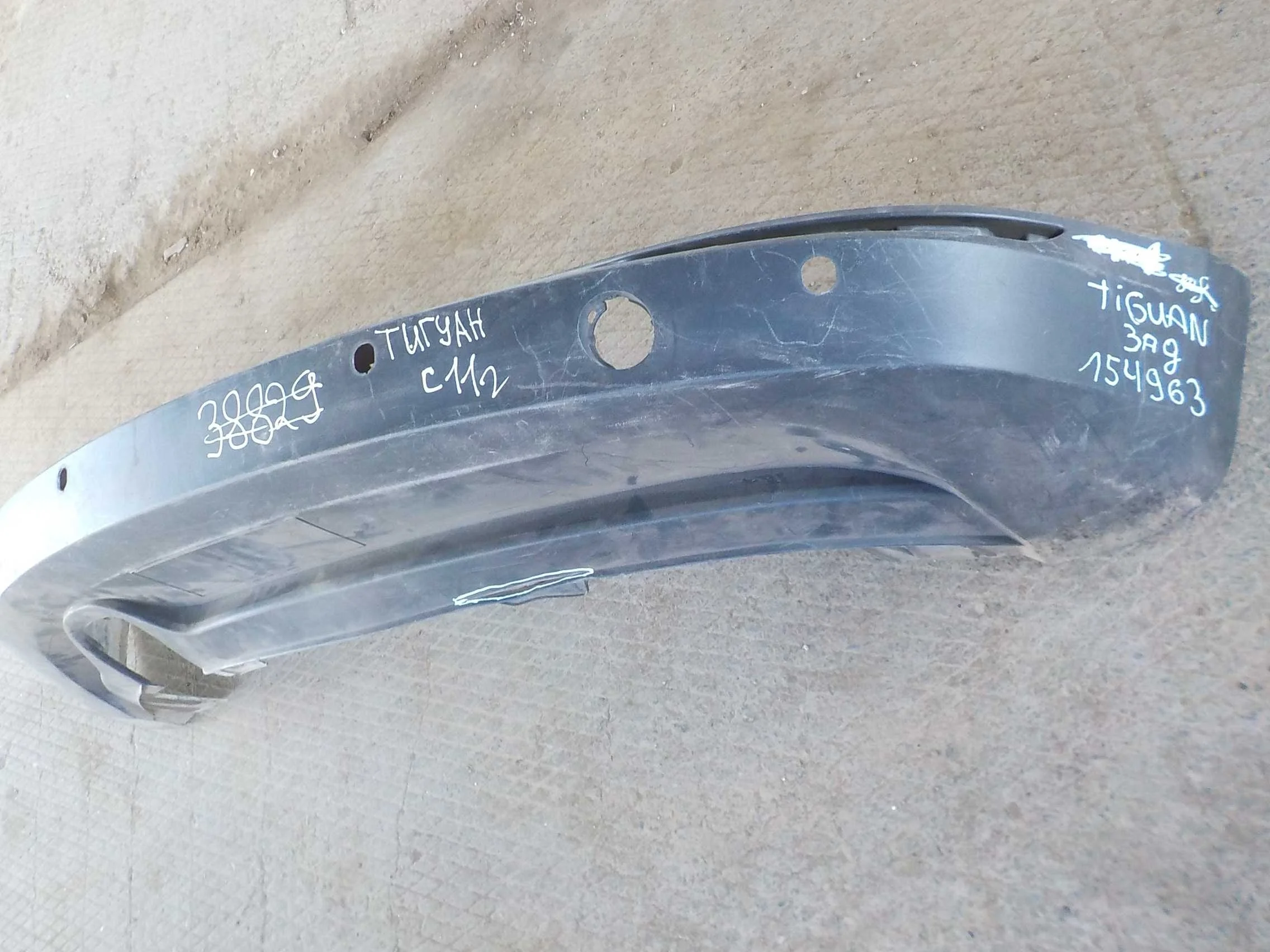 накладка на бампер Volkswagen Tiguan I (2007—2011)