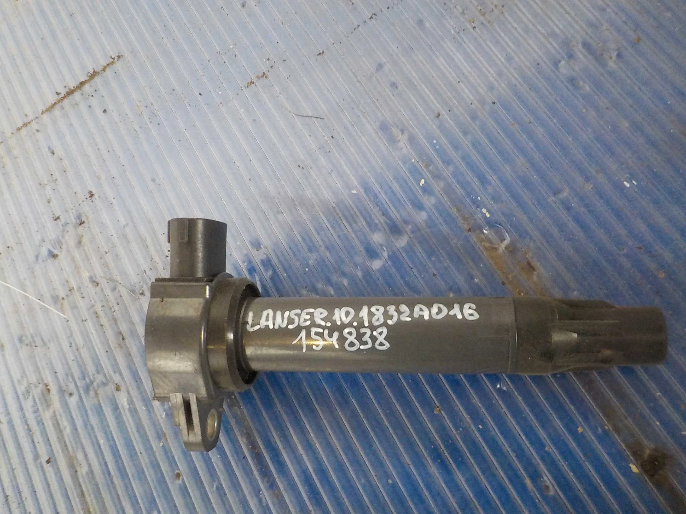 Катушка зажигания Mitsubishi Outlander II (2005—2009)