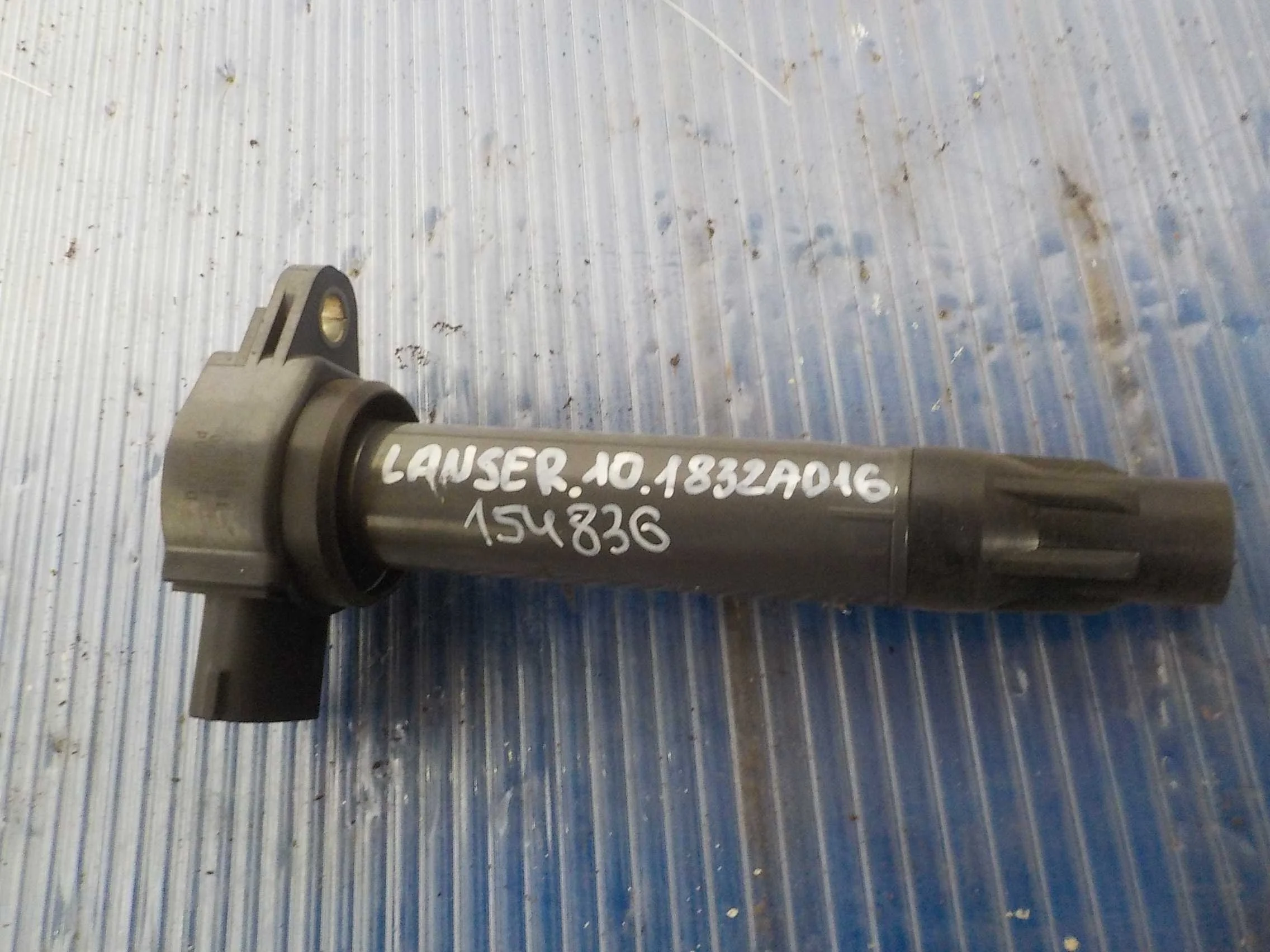 Катушка зажигания Mitsubishi Outlander II (2005—2009)