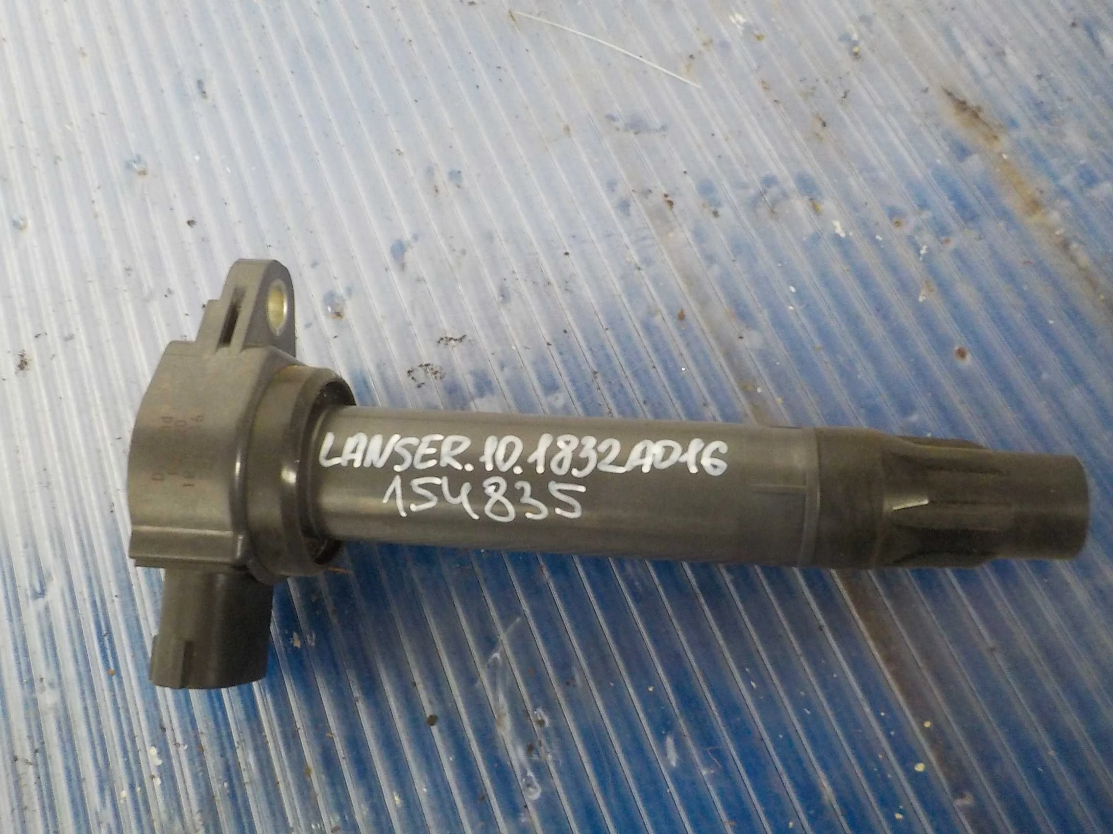 Катушка зажигания Mitsubishi Outlander II (2005—2009)