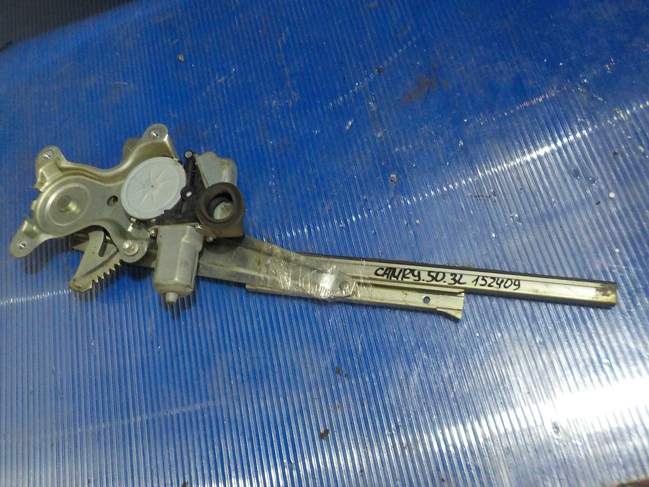 Стеклоподъемник Toyota Camry XV50 (2011—2014) Зад Лево