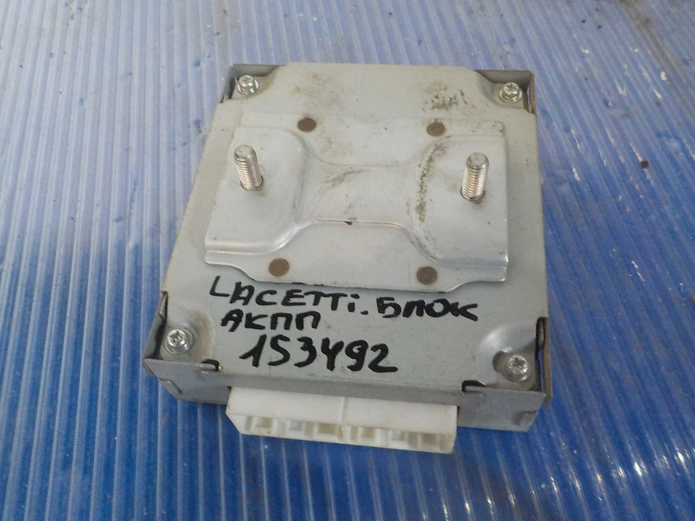 Блок управления АКПП Chevrolet Lacetti I (2004—2013)