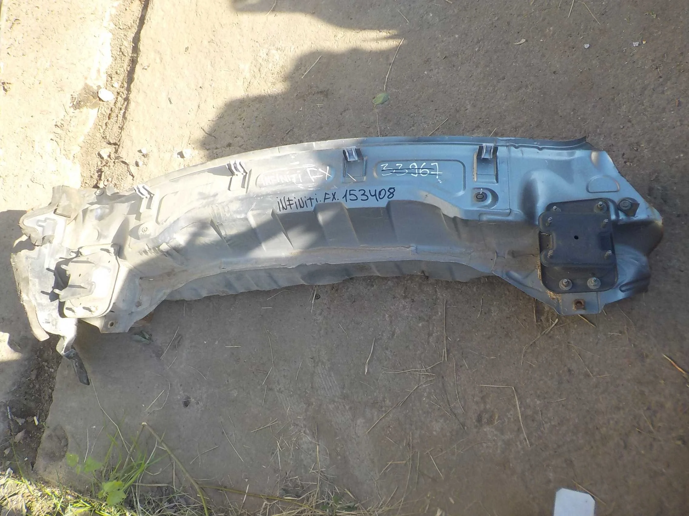 задняя панель кузова Infiniti FX35 I (2002—2006)