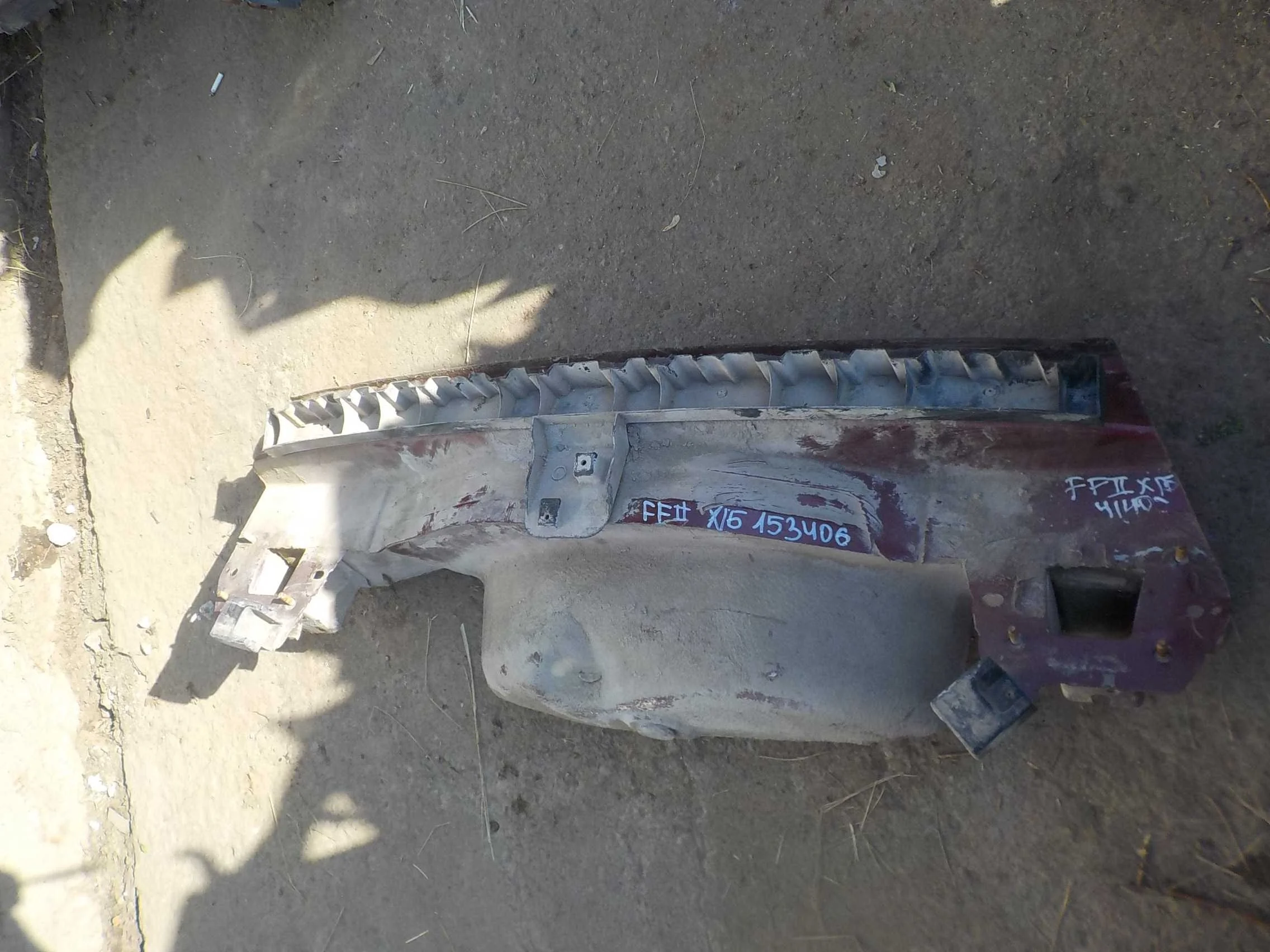 задняя панель кузова Ford Focus II рестайлинг (2007—2011)