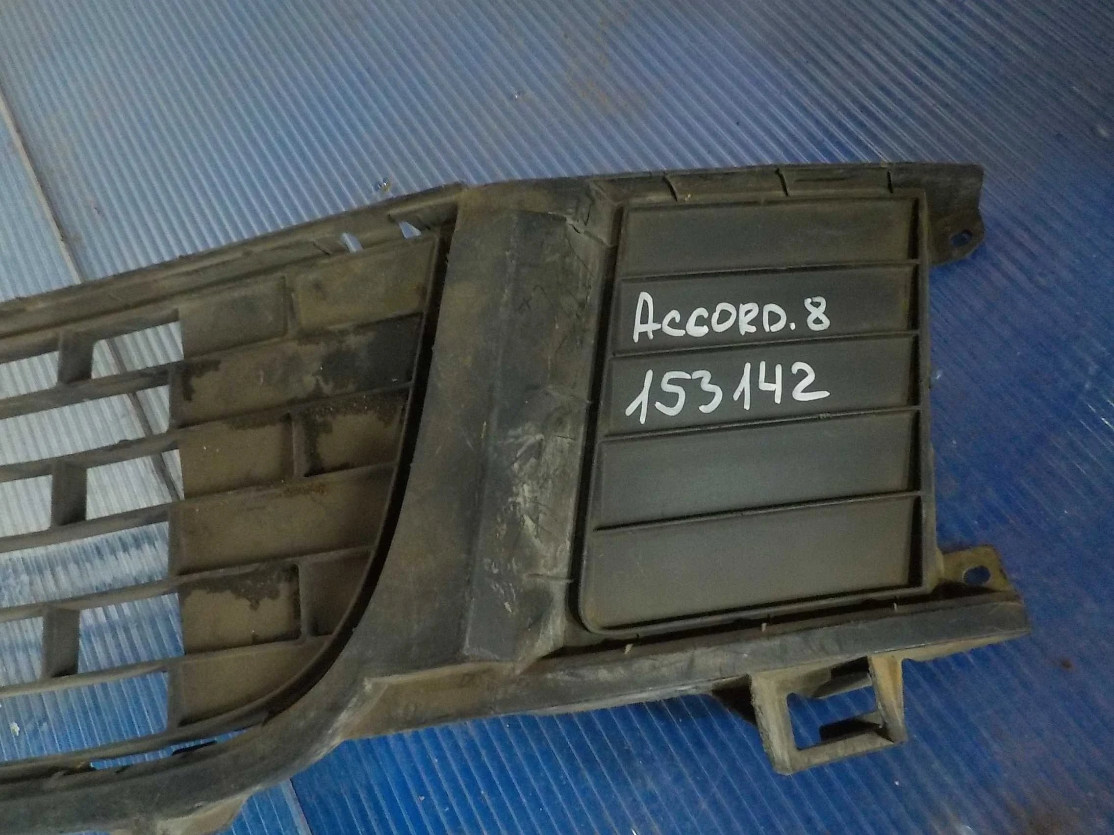 решетка бампера Honda Accord VIII (2007—2011)