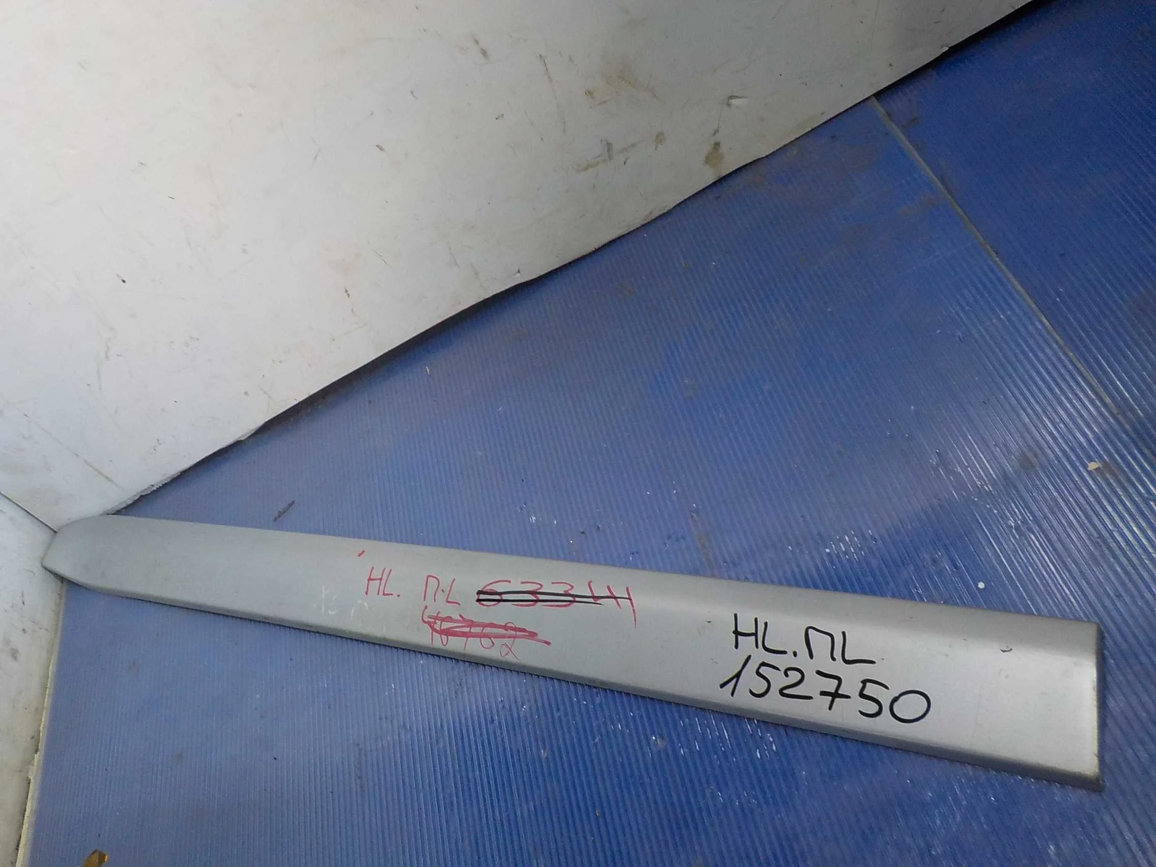 Накладка на дверь Mitsubishi Outlander II рестайлинг (2009—2013) Перед Лево