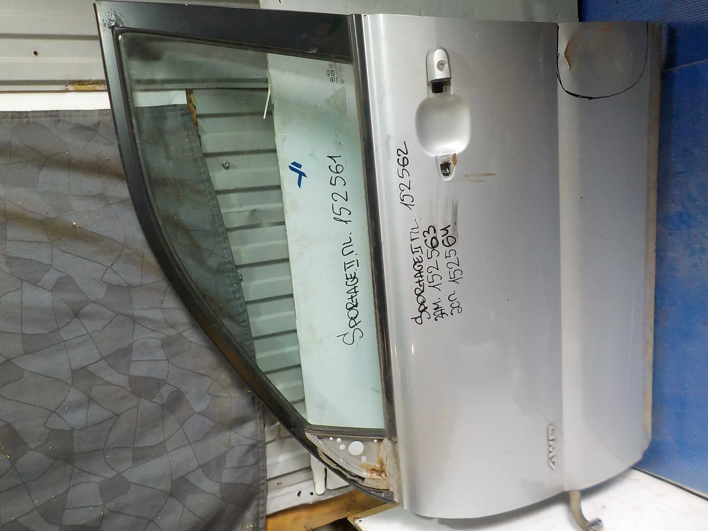 Замок двери Kia Sportage II (2004—2008)