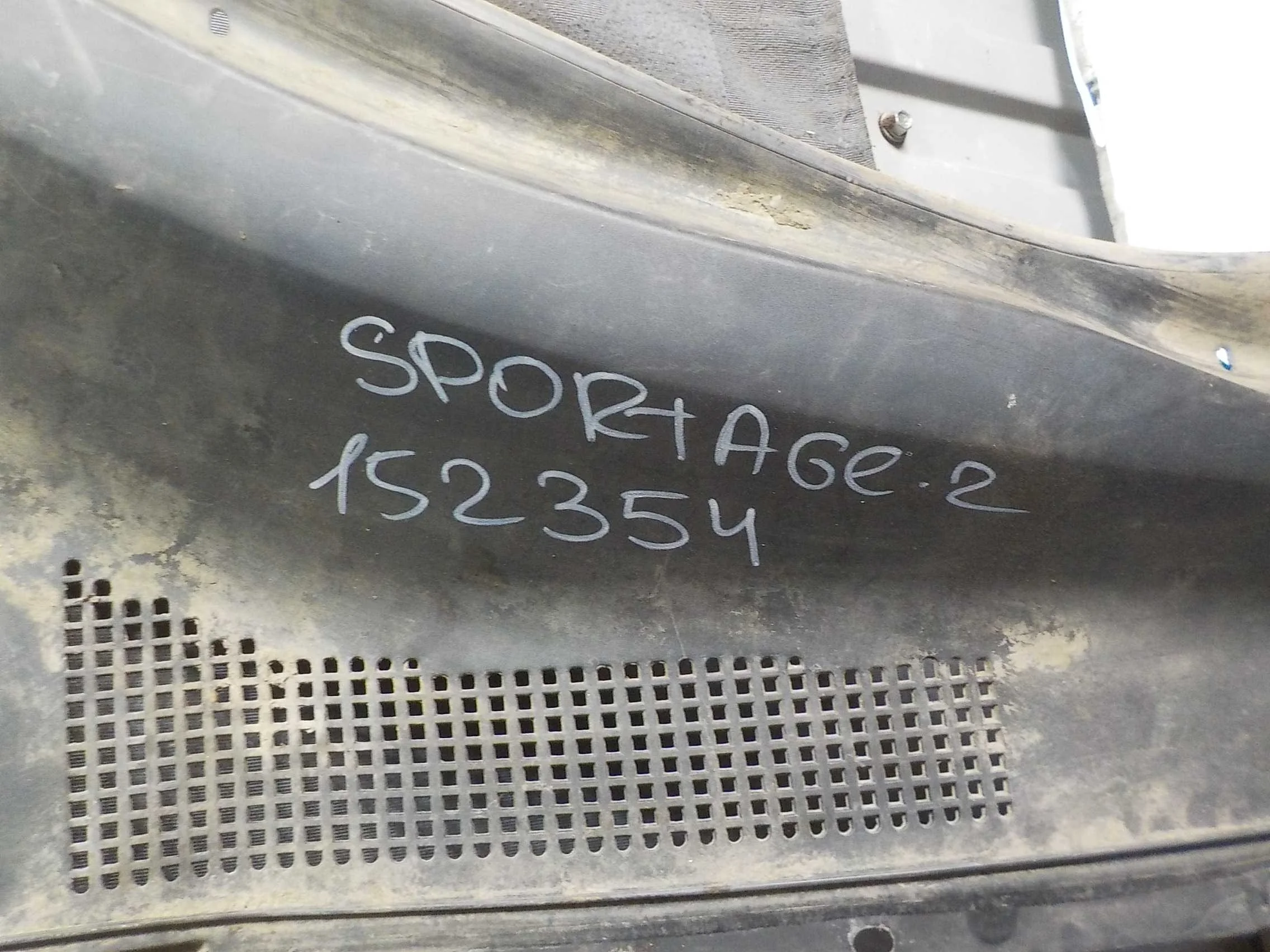 жабо Kia Sportage II (2004—2008)