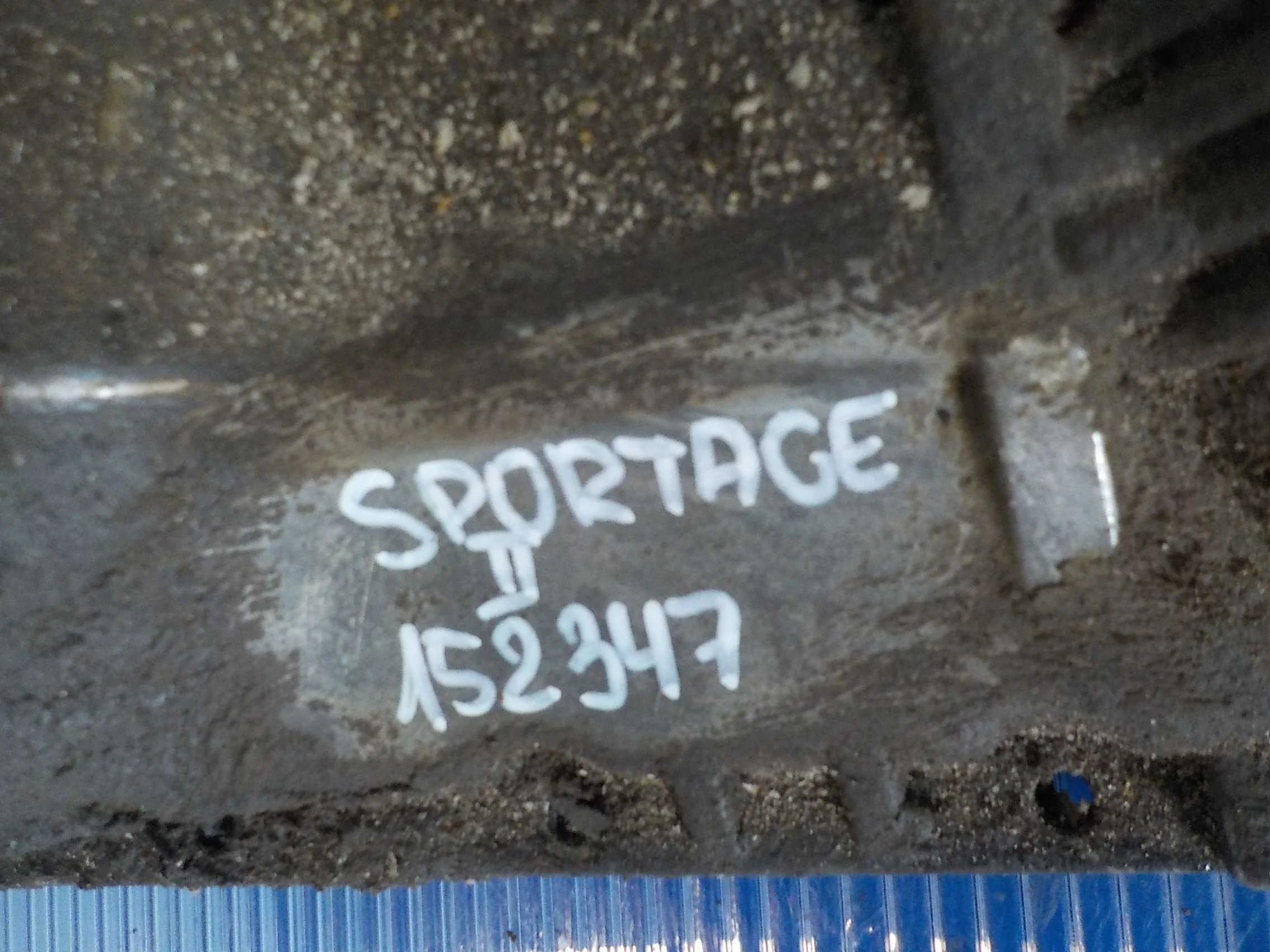 Поддон двигателя Hyundai Tucson I (2004—2015)