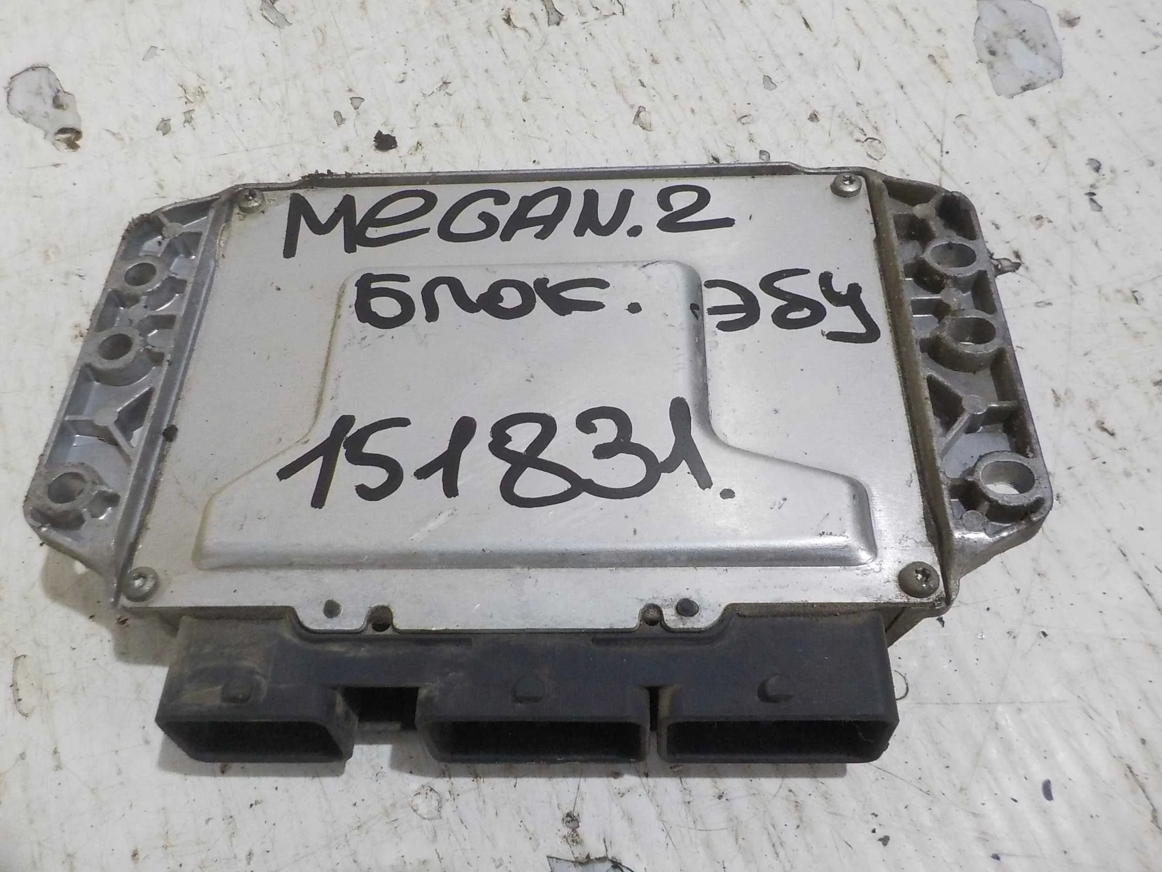 блок управления двс Renault Megane II (2002—2006)