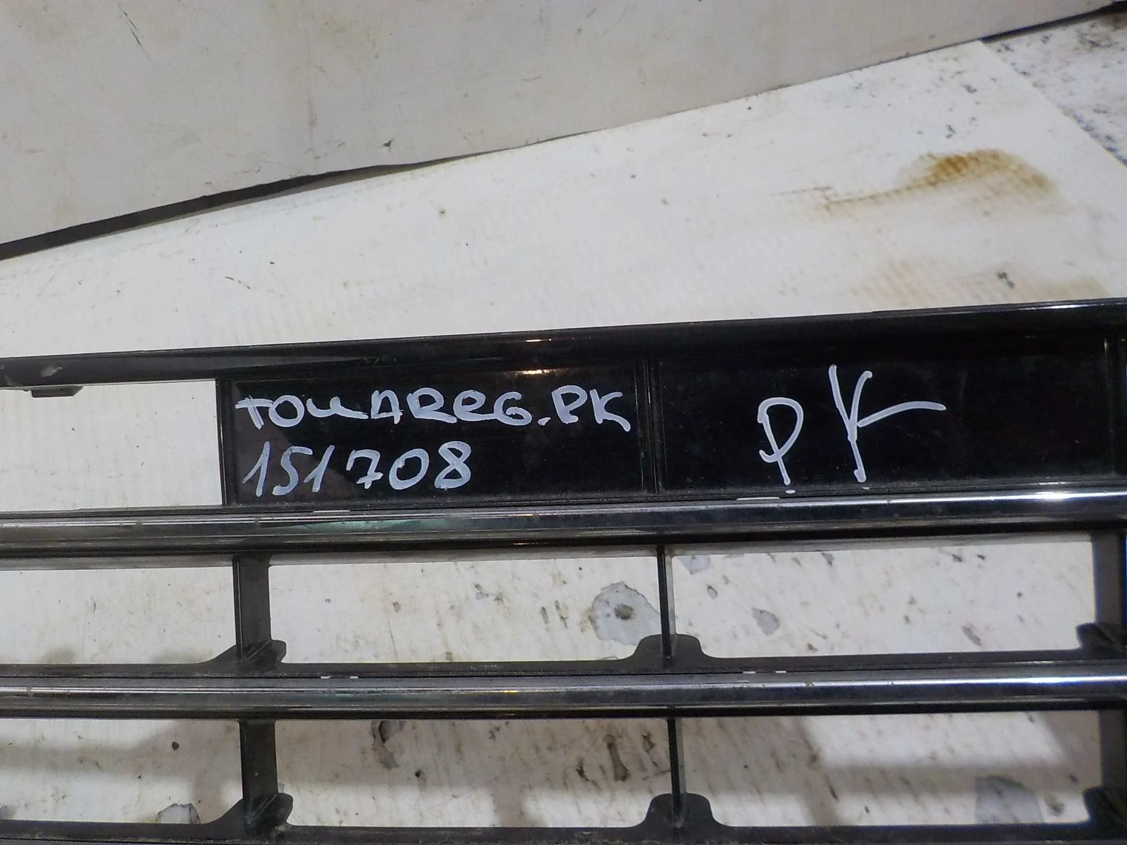 решетка бампера Volkswagen Touareg II (2010—2014)