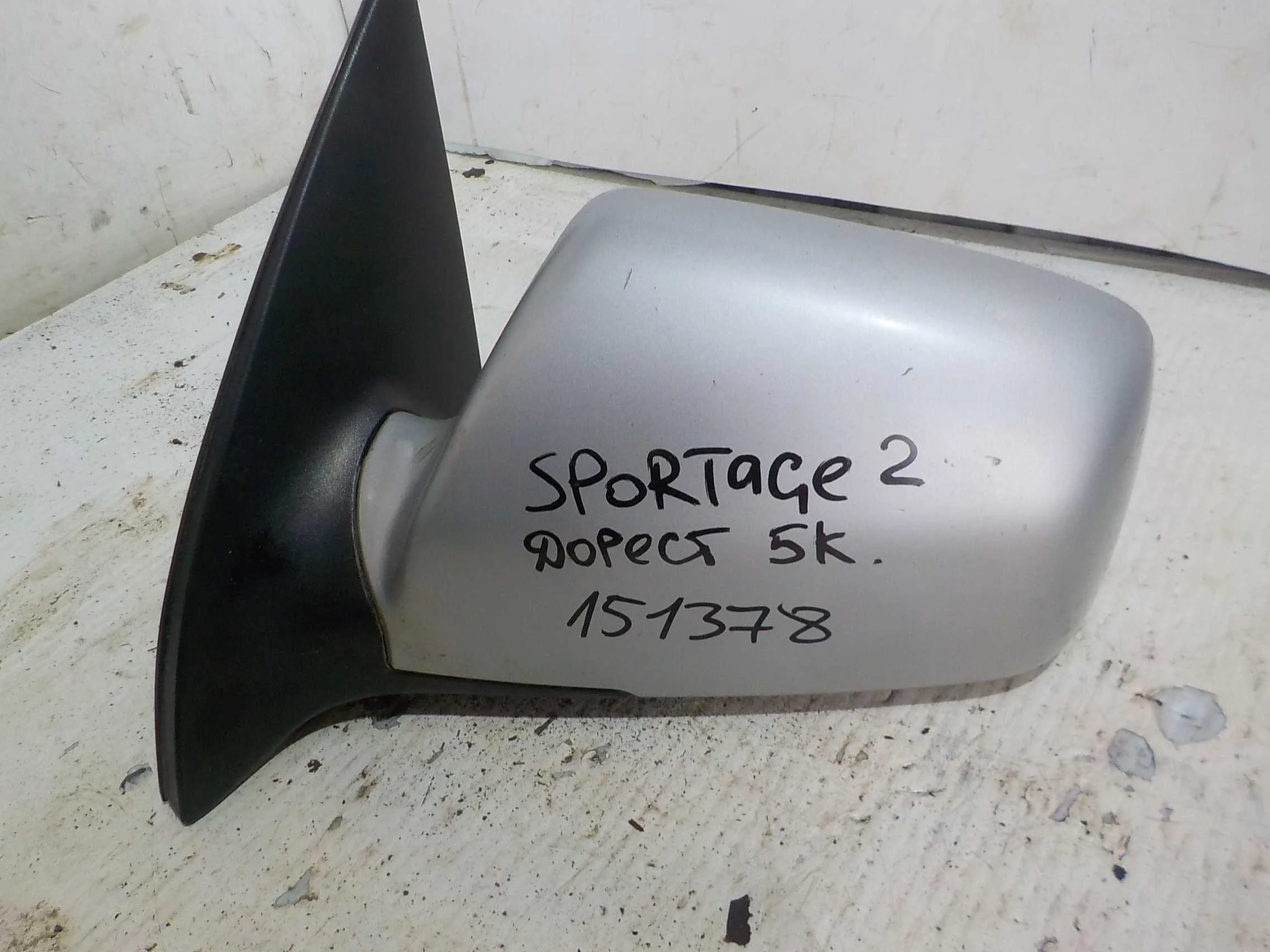 Зеркало Kia Sportage II (2004—2008) Перед Лево