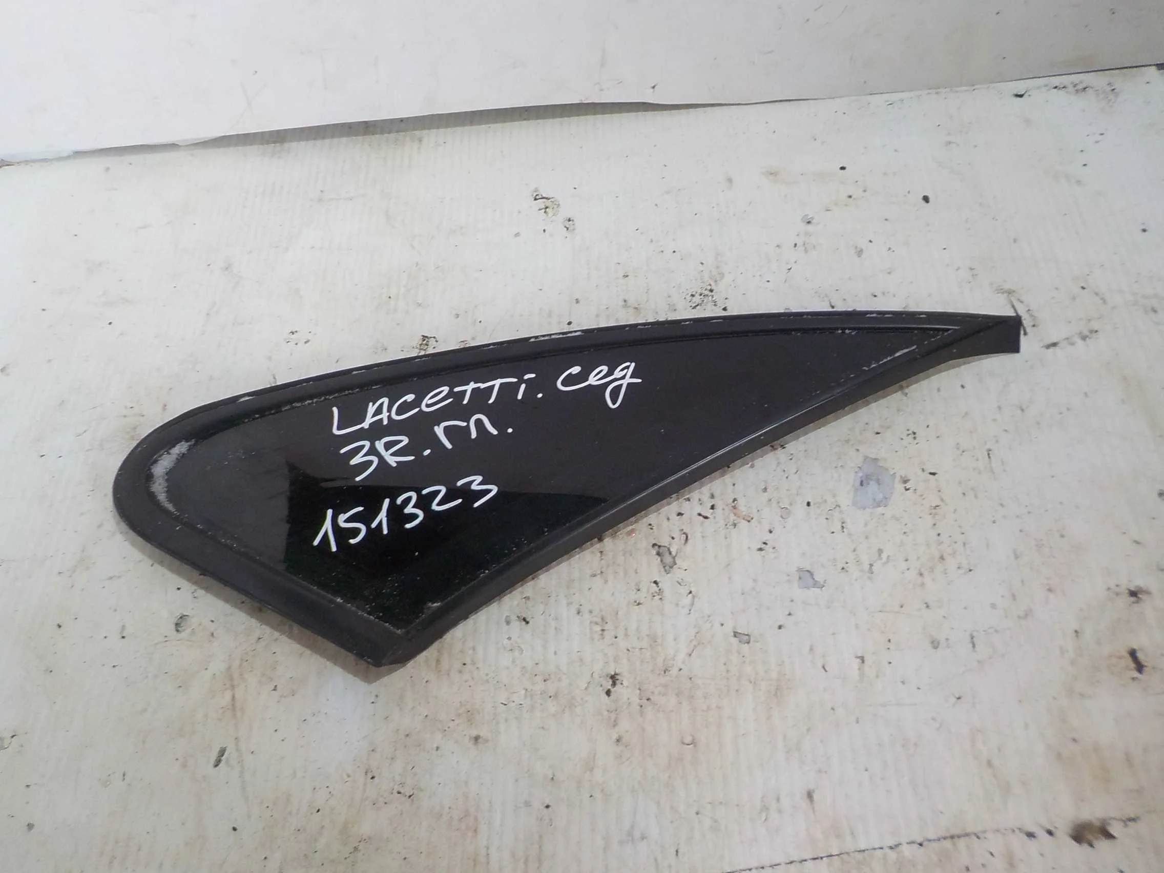 стекло Chevrolet Lacetti I (2004—2013) Зад Право