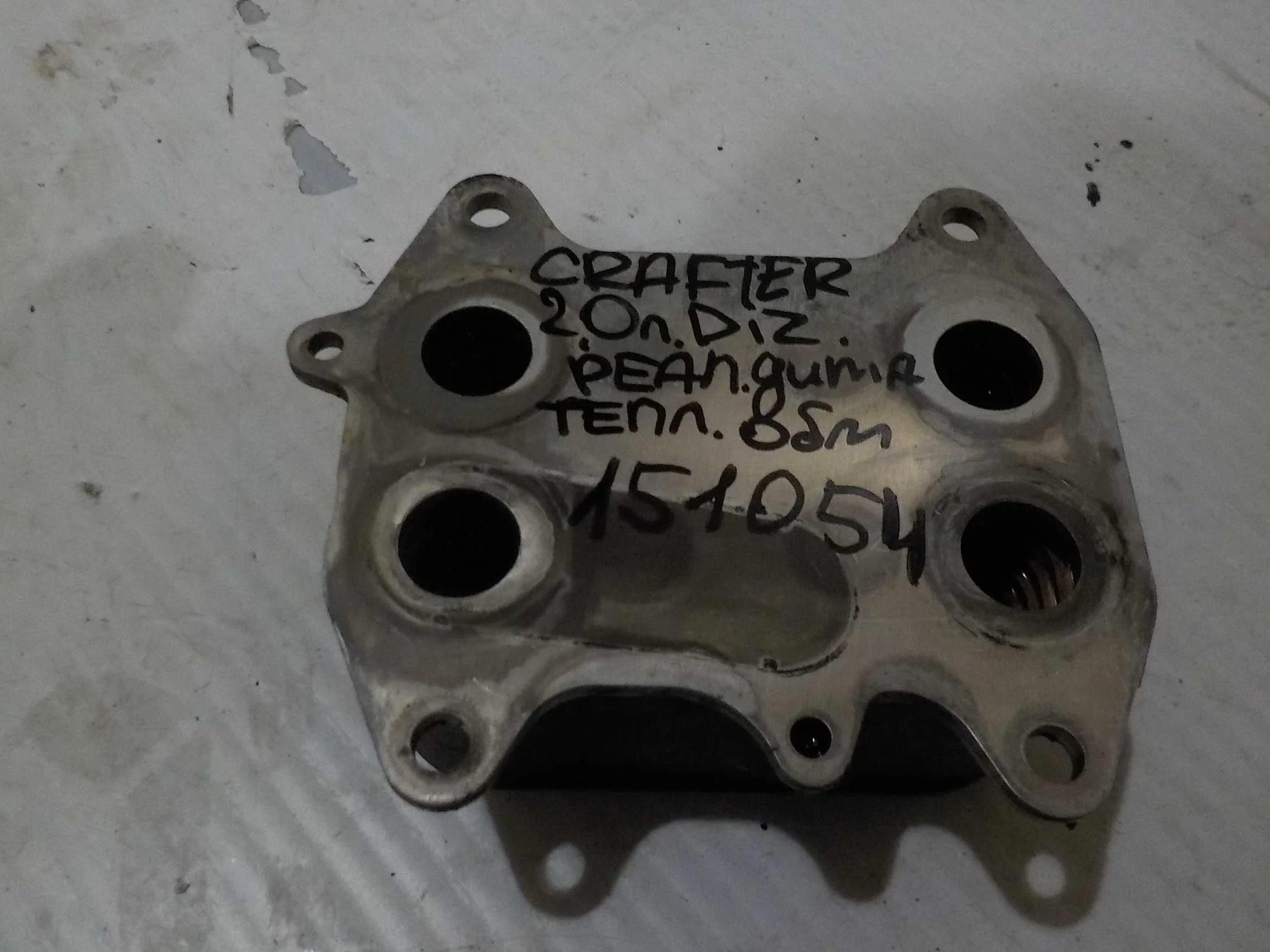 Теплообменник Volkswagen Transporter T5 рестайлинг (2009—2015)