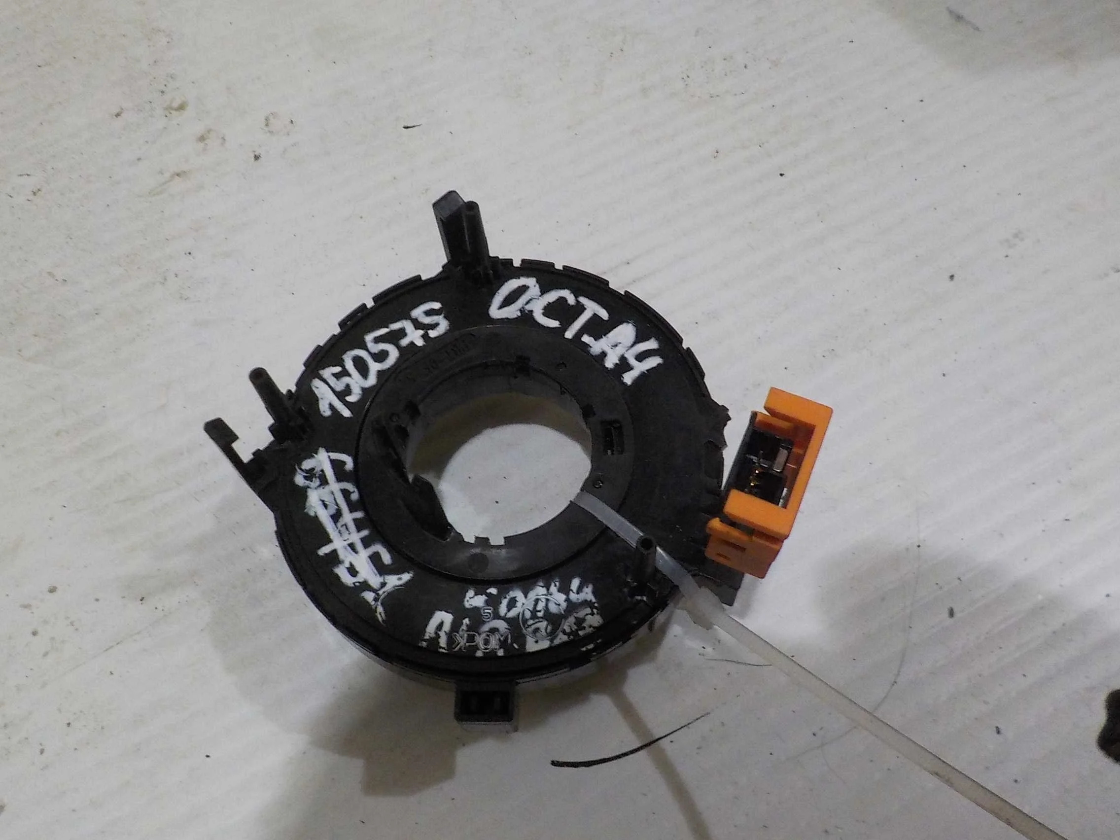 шлейф-лента air bag Audi A6 C5 (1997—2001)