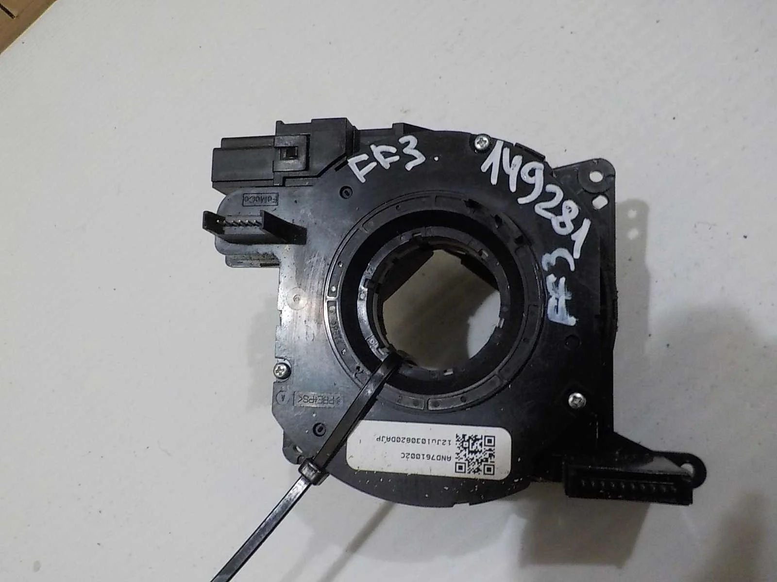 шлейф-лента air bag Ford Focus III (2011—2015)