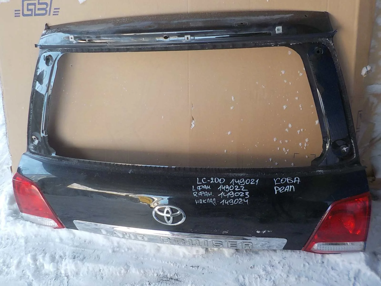 Фонарь Toyota Land Cruiser 200 (2007—2012)