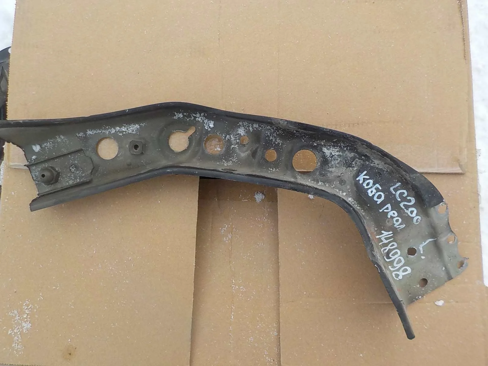 Телевизор Toyota Land Cruiser 200 (2007—2012)  Лево