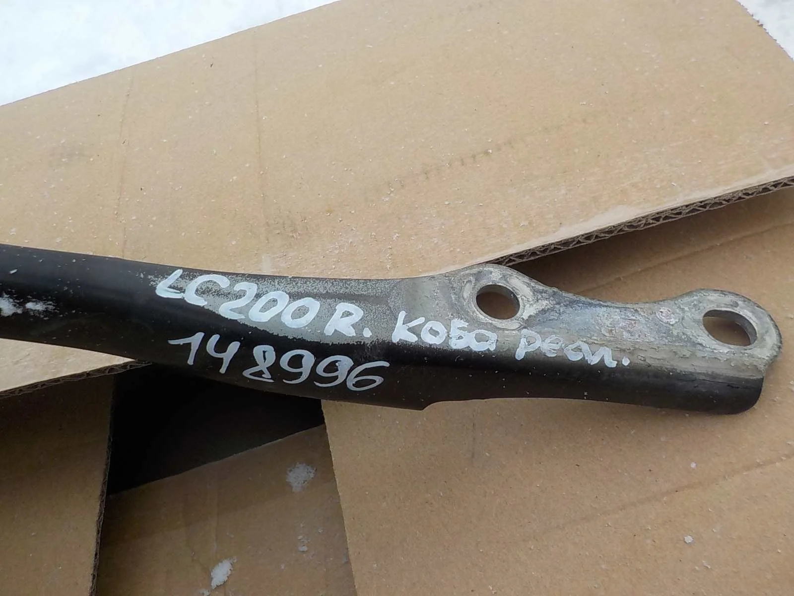 Петля капота Toyota Land Cruiser 200 (2007—2012)  Право