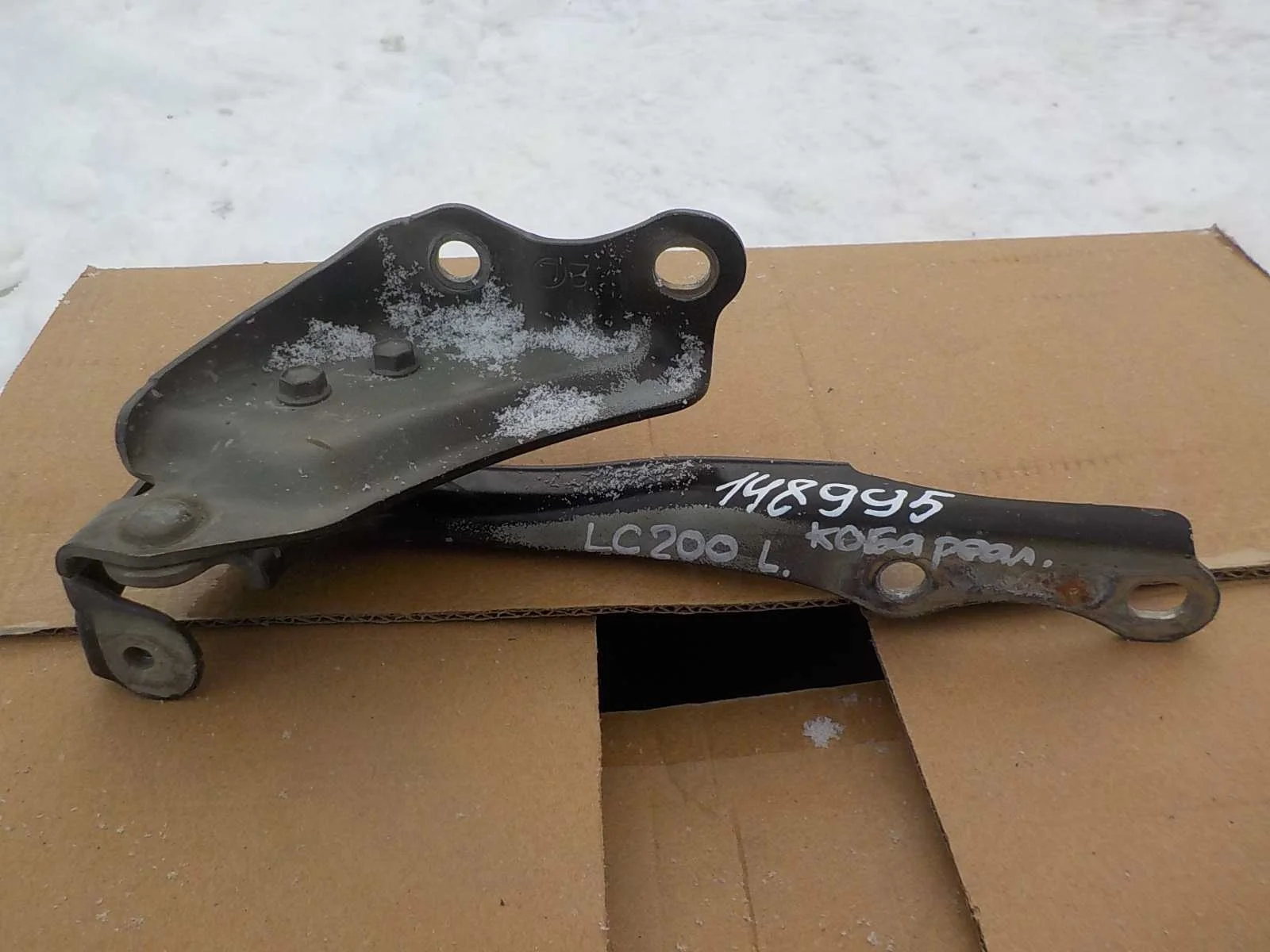 Петля капота Toyota Land Cruiser 200 (2007—2012)  Лево