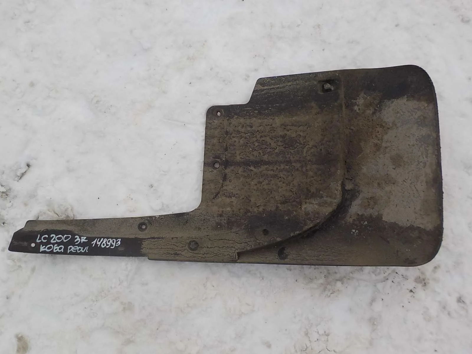 Брызговик Lexus LX J200 (2007—2012) Зад Право