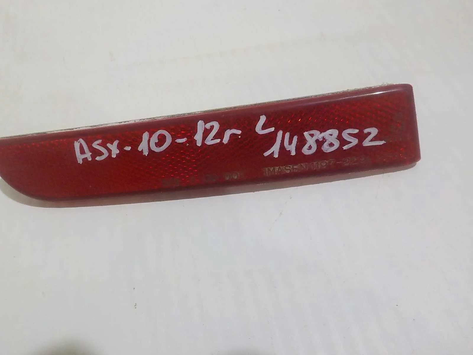 катафот Mitsubishi Lancer X (2007—2010) Зад Право