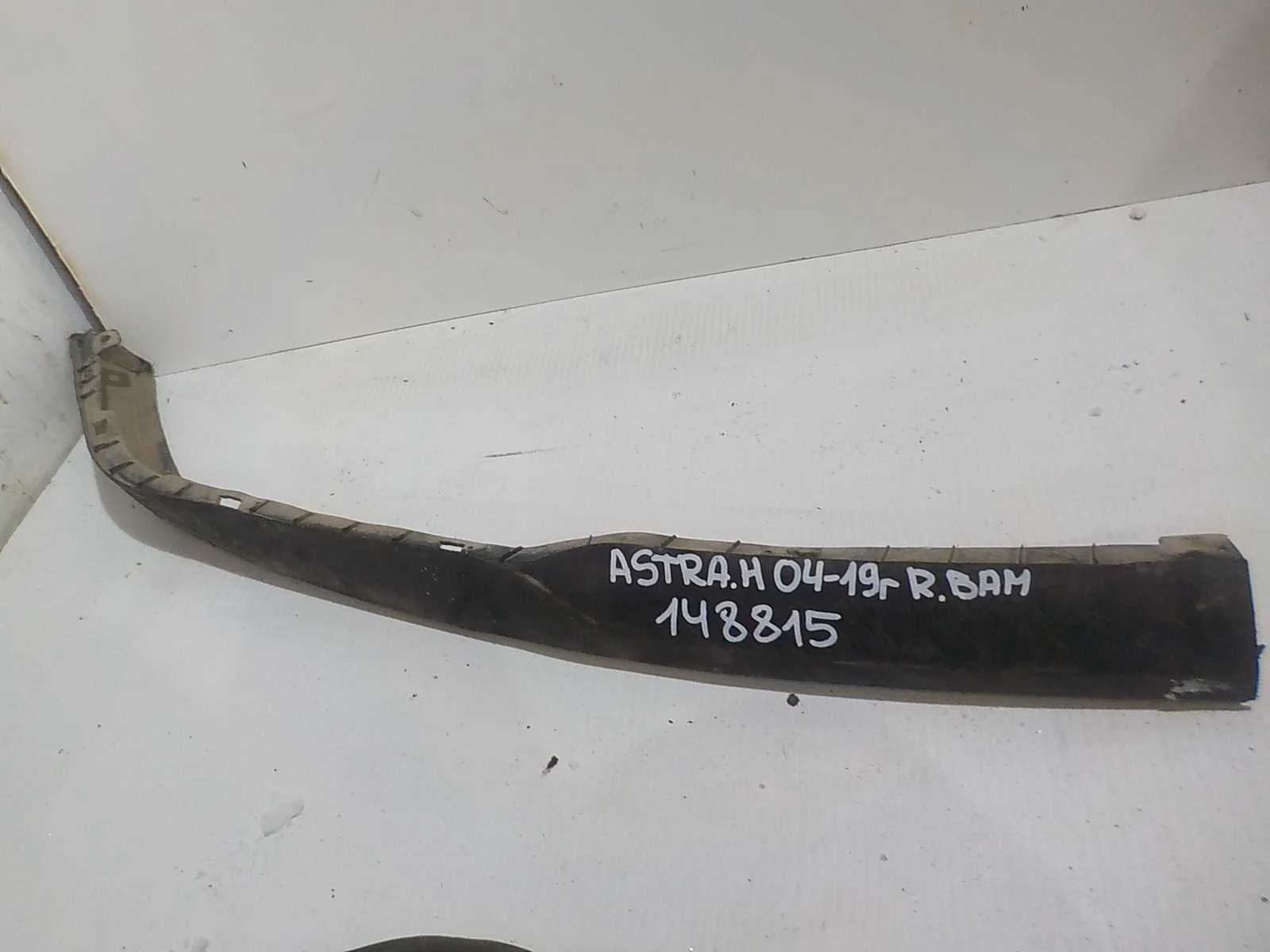 накладка на бампер Opel Astra H (2004—2007) Перед Право