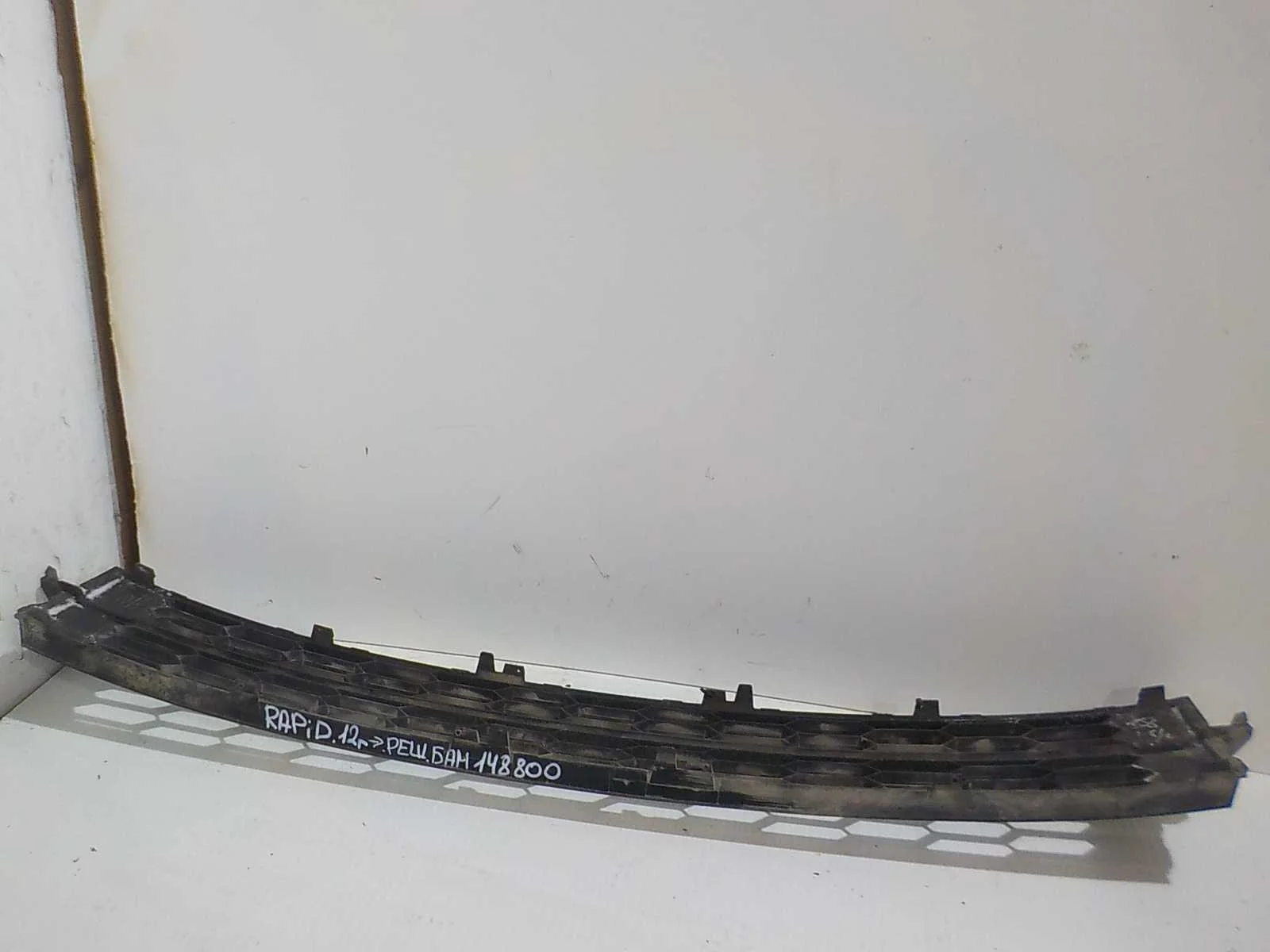 решетка бампера Skoda Rapid I (2012—2017)