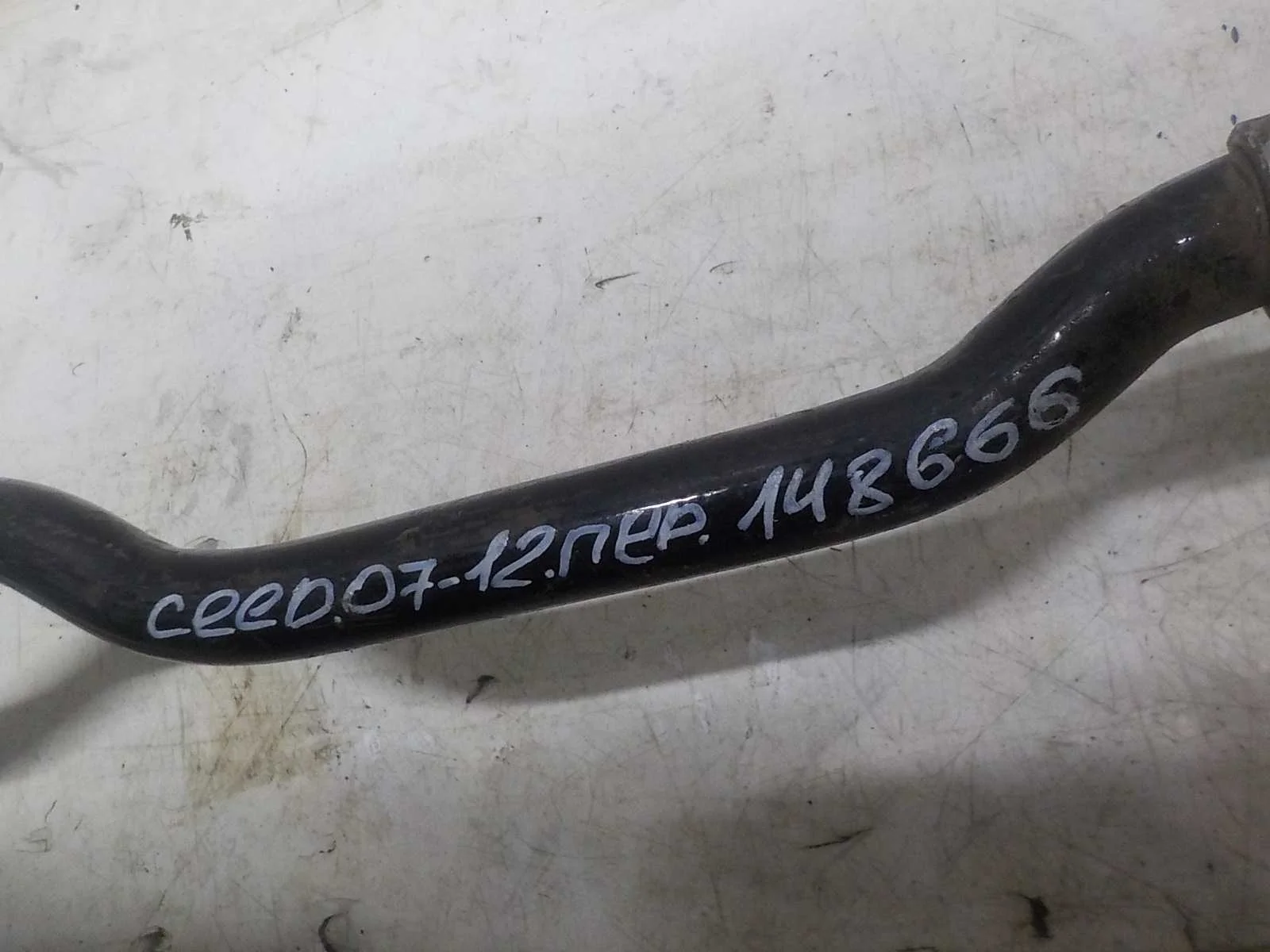 Стабилизатор Kia Ceed ED (2006—2010) Перед