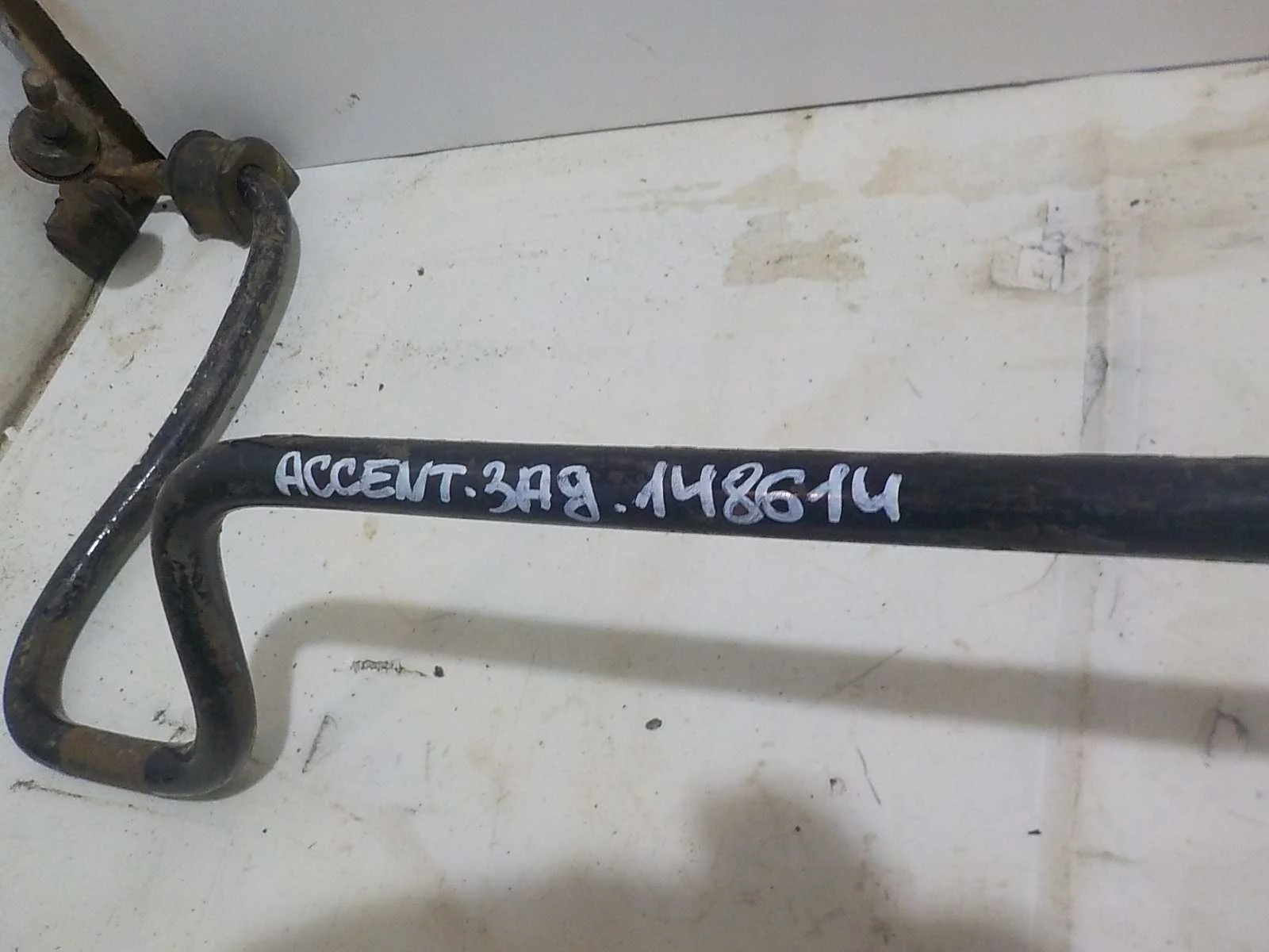 Стабилизатор Hyundai Accent II (1999—2012) Зад