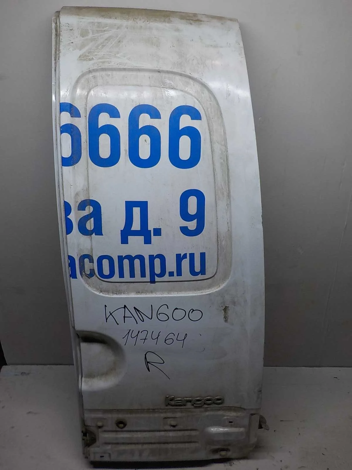 Крышка багажника Renault Kangoo I рестайлинг (2003—2009) Зад Право