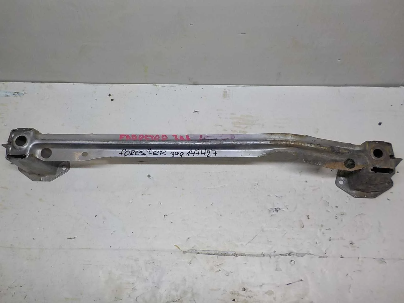 Усилитель бампера Subaru Forester SH рестайлинг (2010—2013) Зад